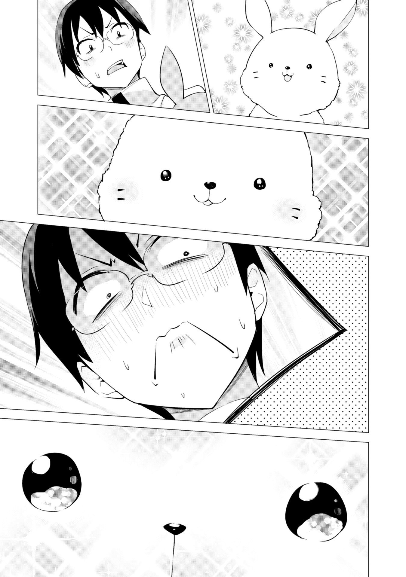Gacha wo Mawashite Nakama wo Fuyasu Saikyou no Bishoujo Gundan wo Tsukuriagero Chapter 17 - Page 25