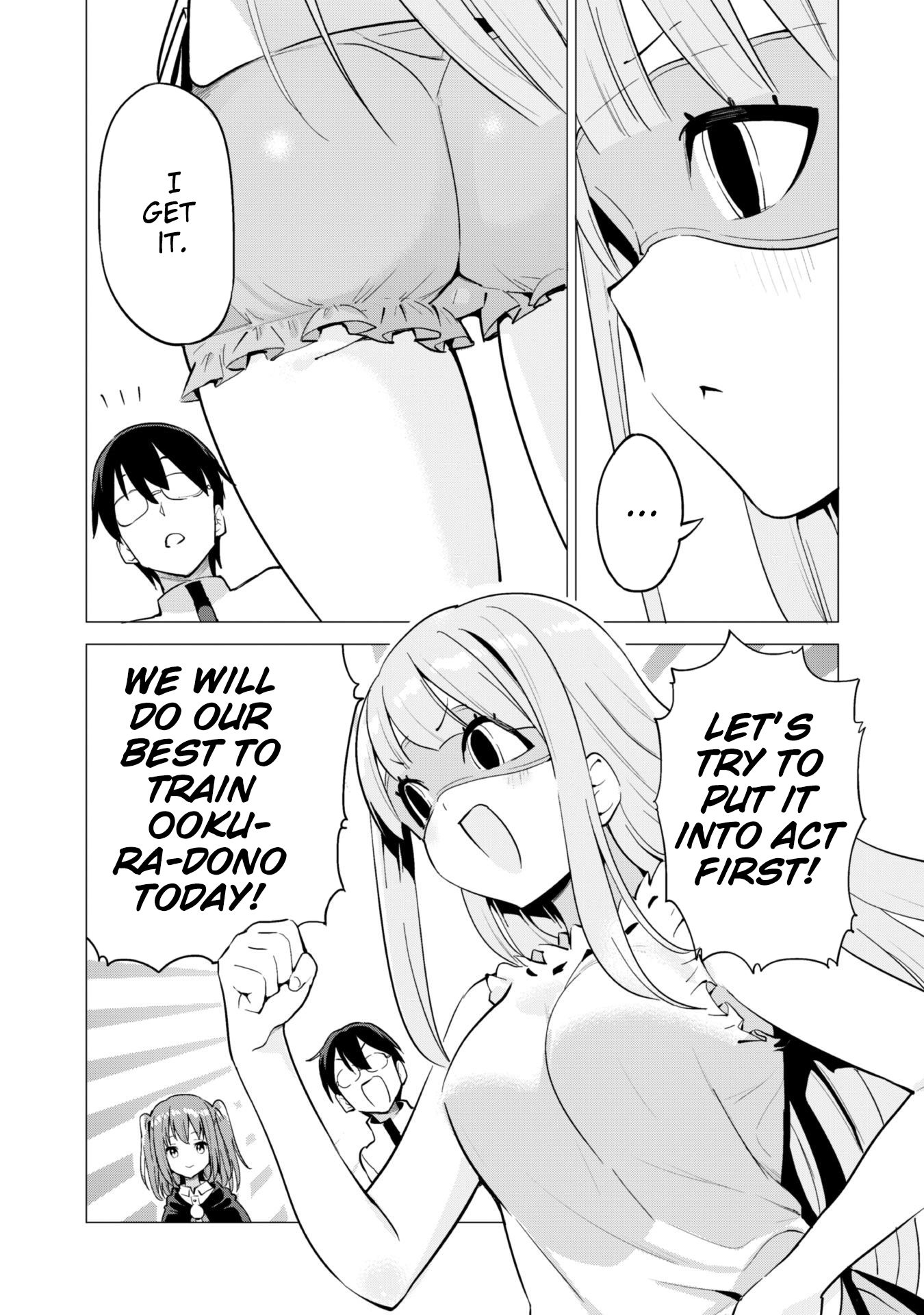 Gacha wo Mawashite Nakama wo Fuyasu Saikyou no Bishoujo Gundan wo Tsukuriagero Chapter 17 - Page 4