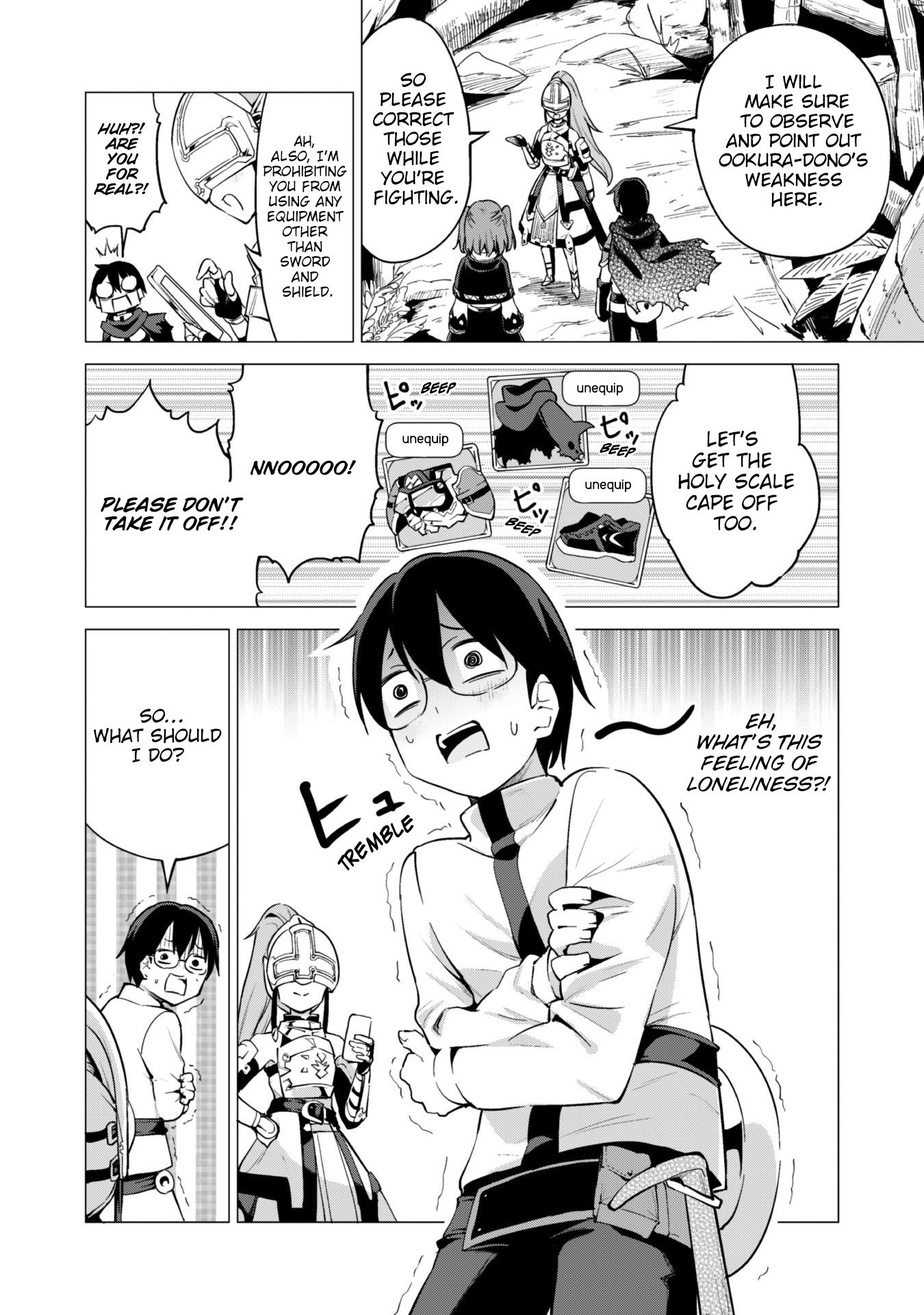 Gacha wo Mawashite Nakama wo Fuyasu Saikyou no Bishoujo Gundan wo Tsukuriagero Chapter 17 - Page 6