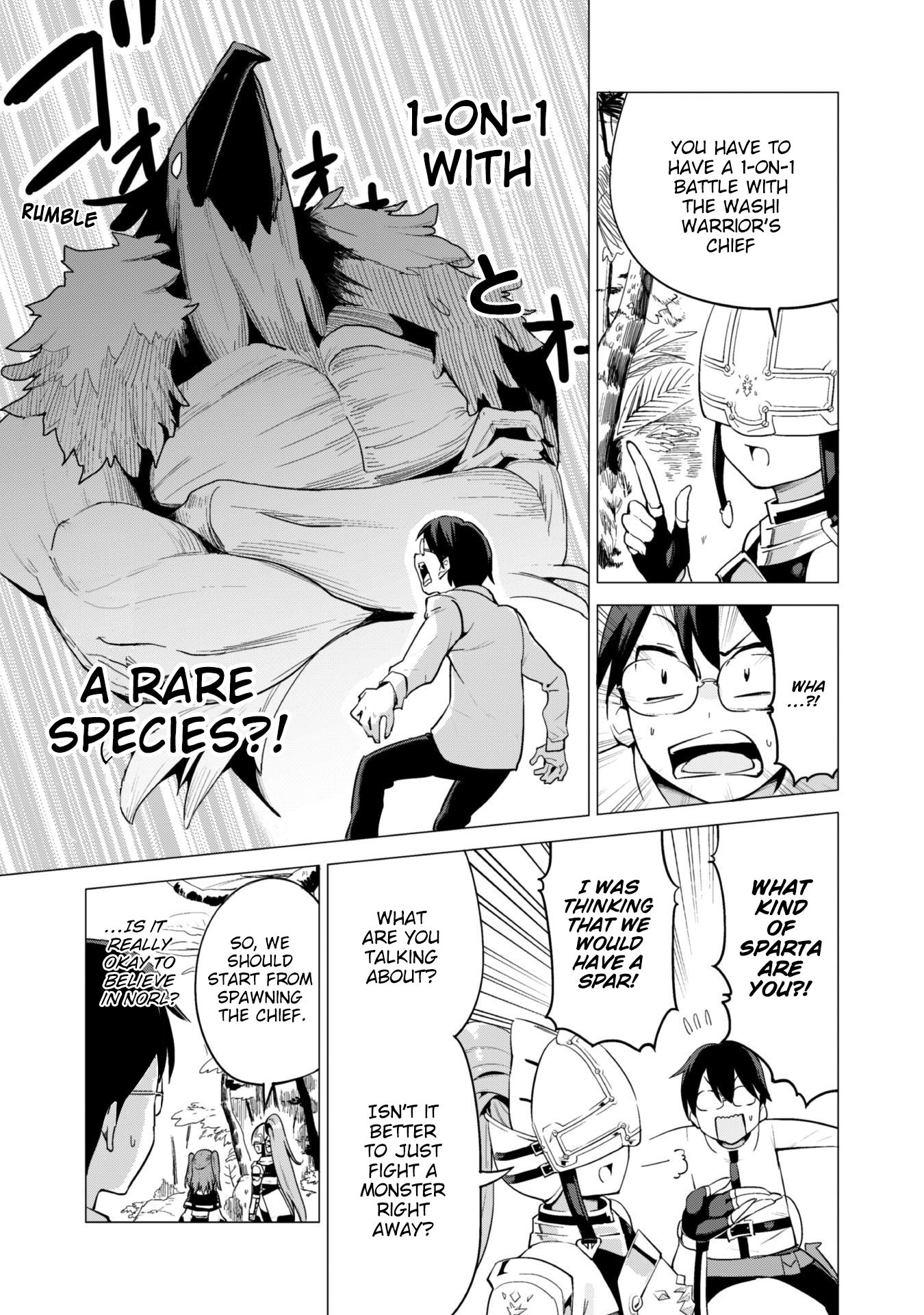 Gacha wo Mawashite Nakama wo Fuyasu Saikyou no Bishoujo Gundan wo Tsukuriagero Chapter 17 - Page 7