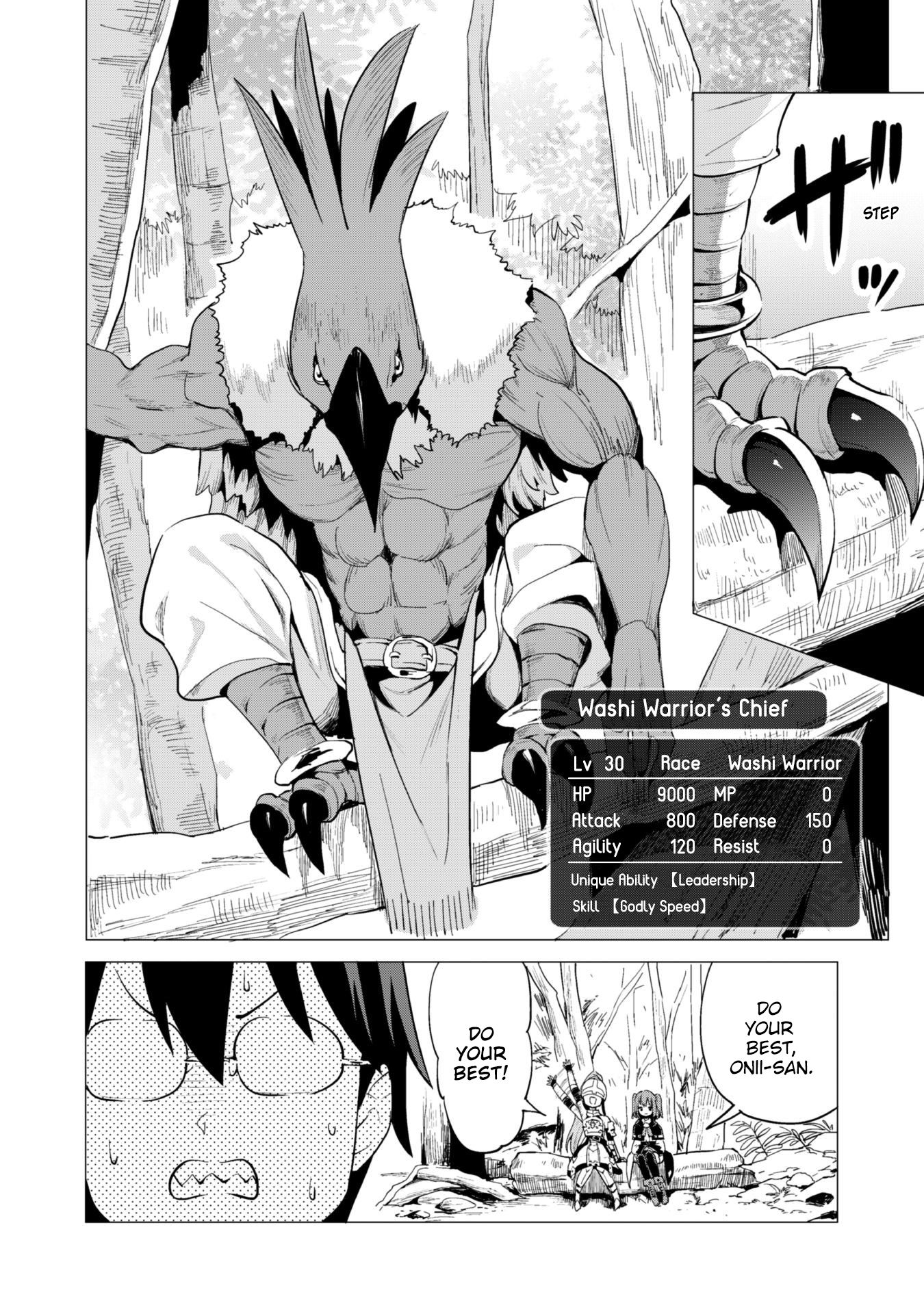 Gacha wo Mawashite Nakama wo Fuyasu Saikyou no Bishoujo Gundan wo Tsukuriagero Chapter 17 - Page 8