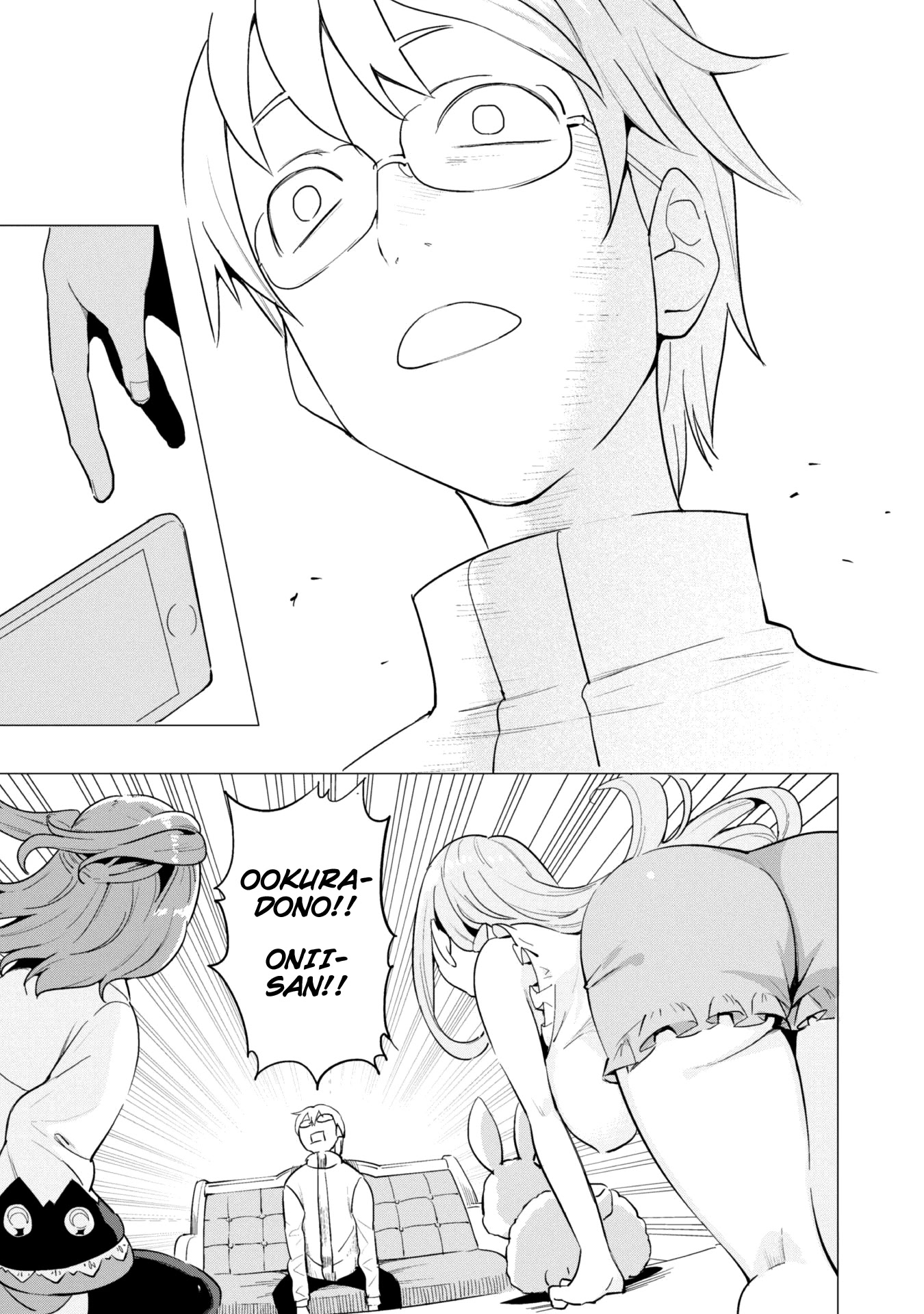 Gacha wo Mawashite Nakama wo Fuyasu Saikyou no Bishoujo Gundan wo Tsukuriagero Chapter 18 - Page 14