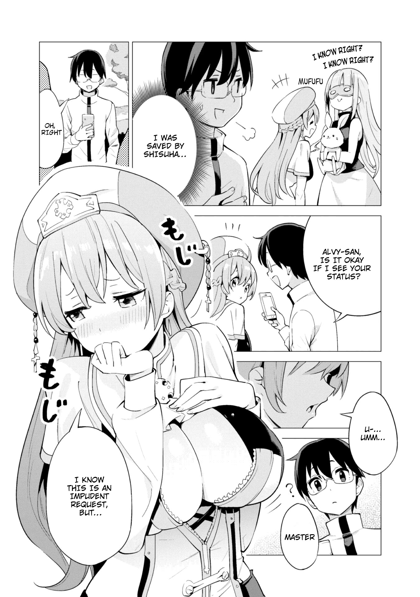 Gacha wo Mawashite Nakama wo Fuyasu Saikyou no Bishoujo Gundan wo Tsukuriagero Chapter 19 - Page 14