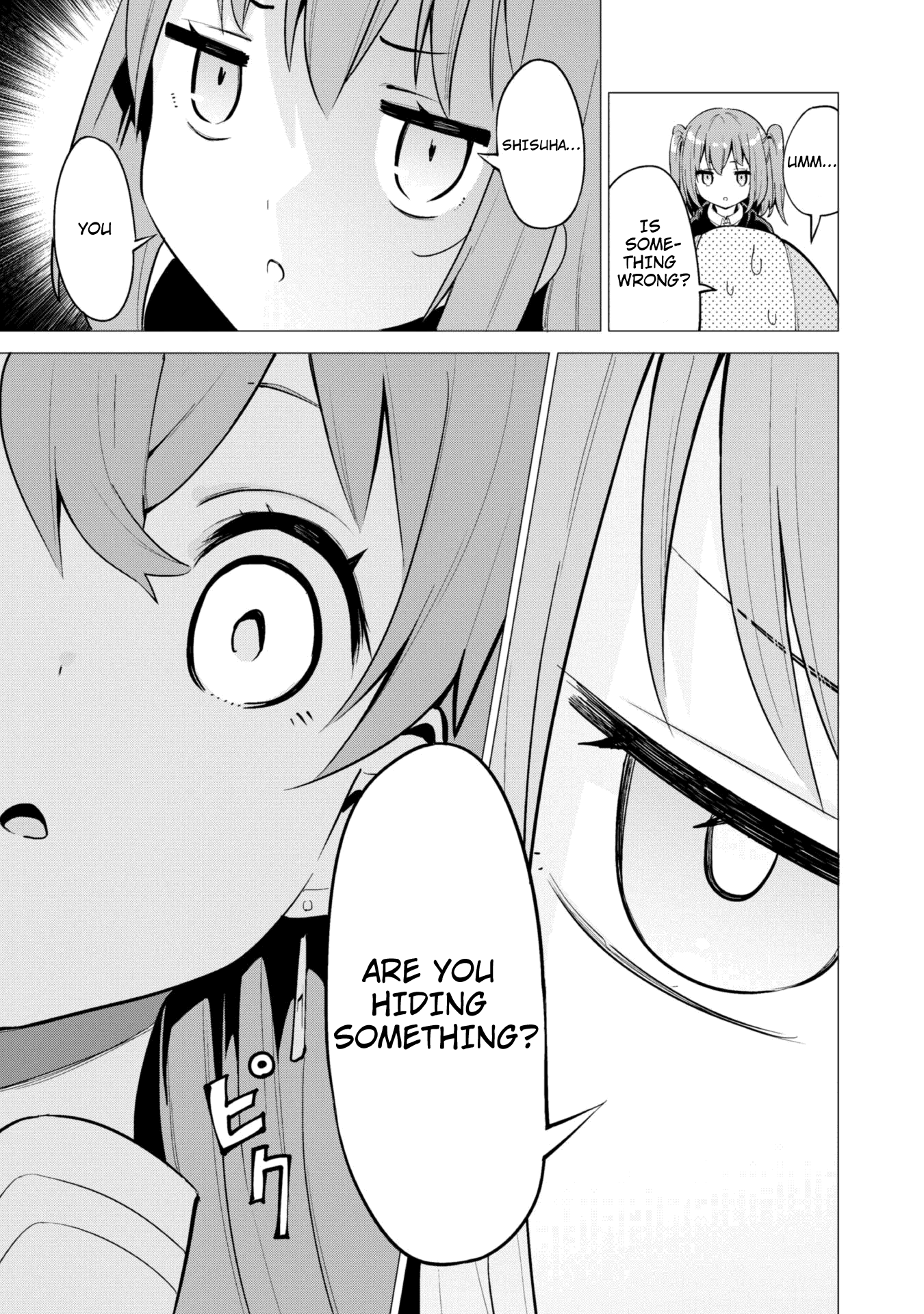 Gacha wo Mawashite Nakama wo Fuyasu Saikyou no Bishoujo Gundan wo Tsukuriagero Chapter 19 - Page 19