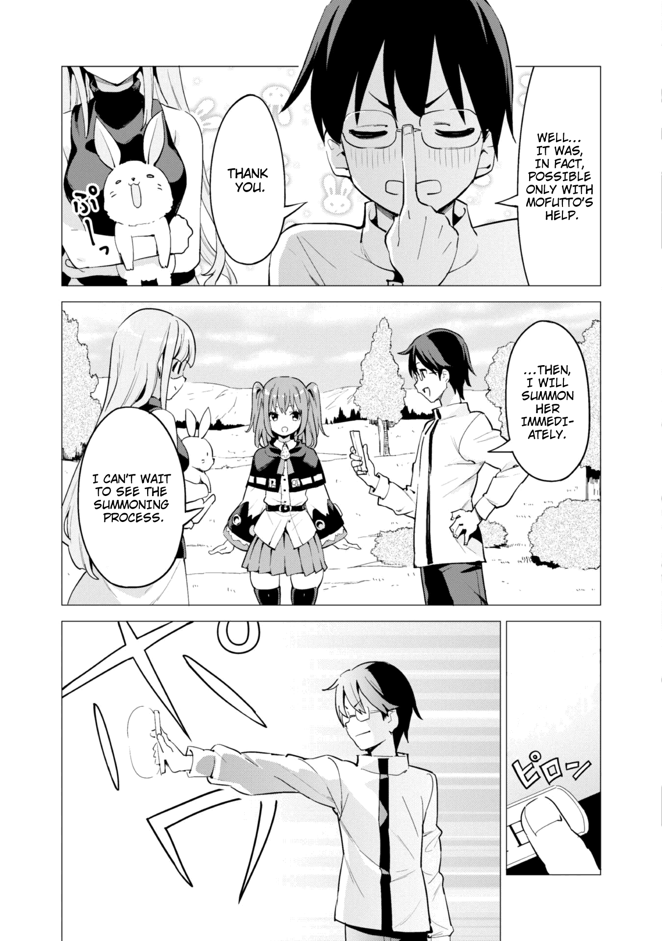 Gacha wo Mawashite Nakama wo Fuyasu Saikyou no Bishoujo Gundan wo Tsukuriagero Chapter 19 - Page 3