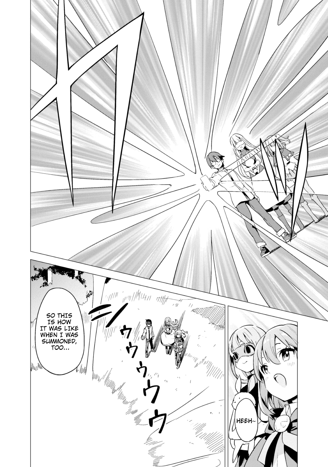 Gacha wo Mawashite Nakama wo Fuyasu Saikyou no Bishoujo Gundan wo Tsukuriagero Chapter 19 - Page 4