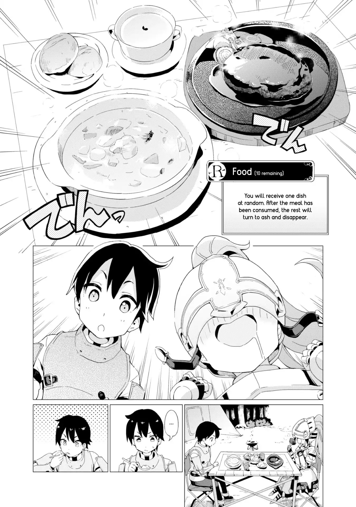 Gacha wo Mawashite Nakama wo Fuyasu Saikyou no Bishoujo Gundan wo Tsukuriagero Chapter 2 - Page 8