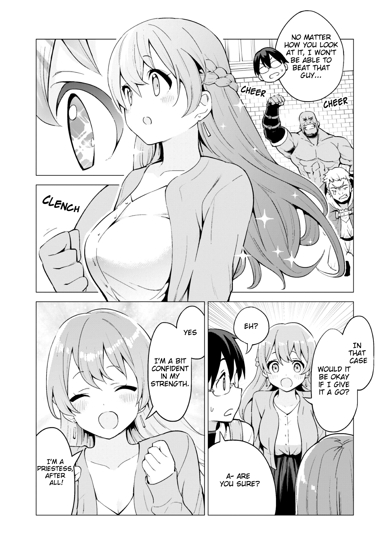 Gacha wo Mawashite Nakama wo Fuyasu Saikyou no Bishoujo Gundan wo Tsukuriagero Chapter 20 - Page 17