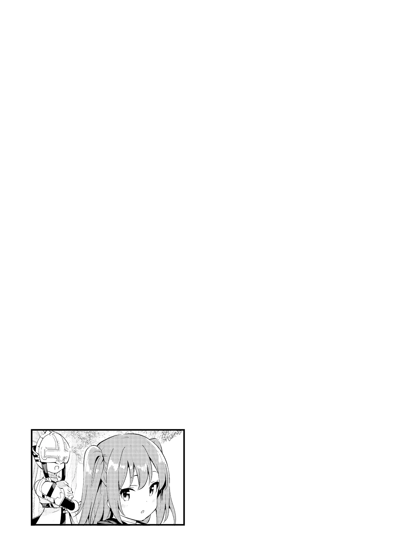 Gacha wo Mawashite Nakama wo Fuyasu Saikyou no Bishoujo Gundan wo Tsukuriagero Chapter 21 - Page 27