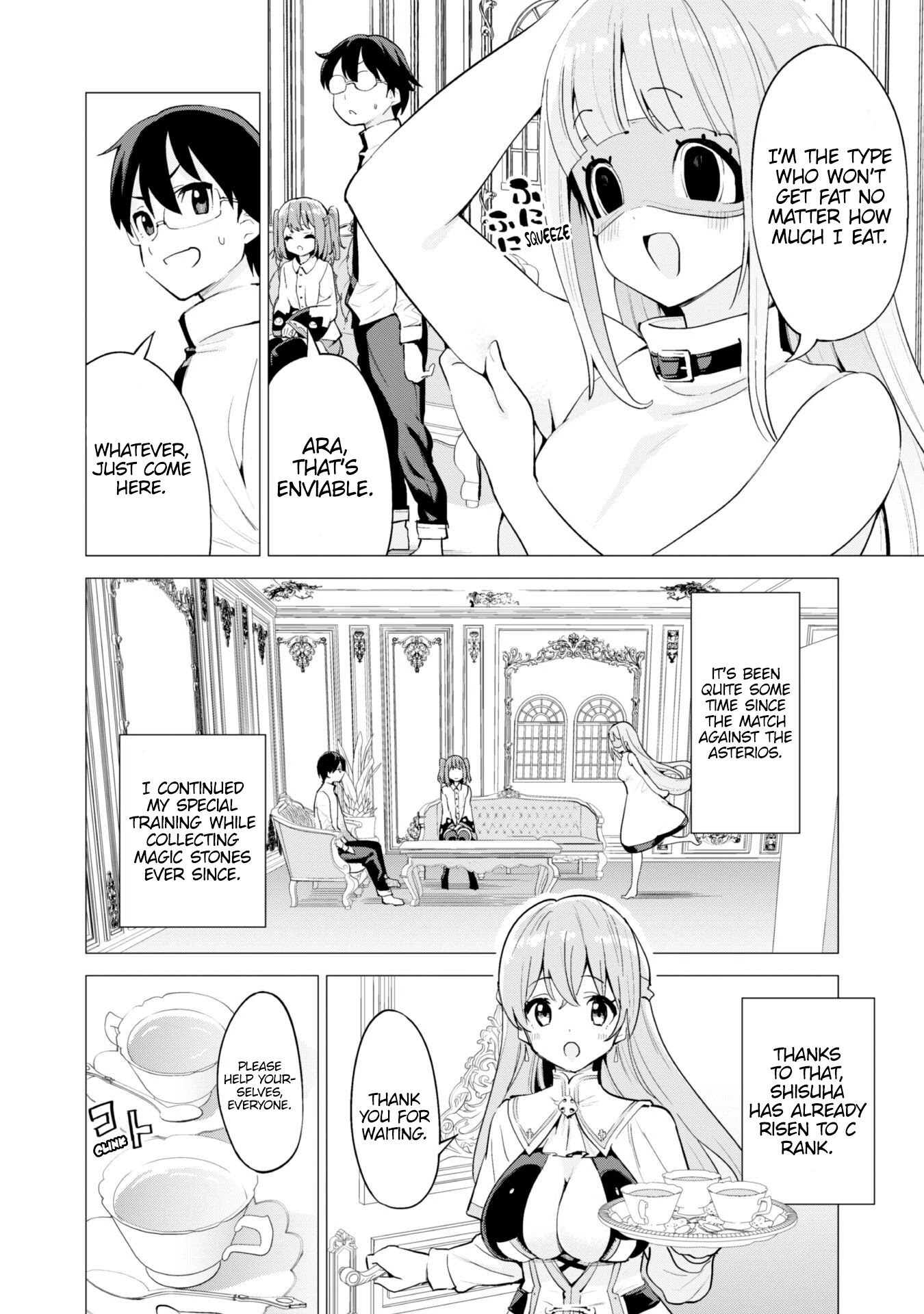 Gacha wo Mawashite Nakama wo Fuyasu Saikyou no Bishoujo Gundan wo Tsukuriagero Chapter 23 - Page 2