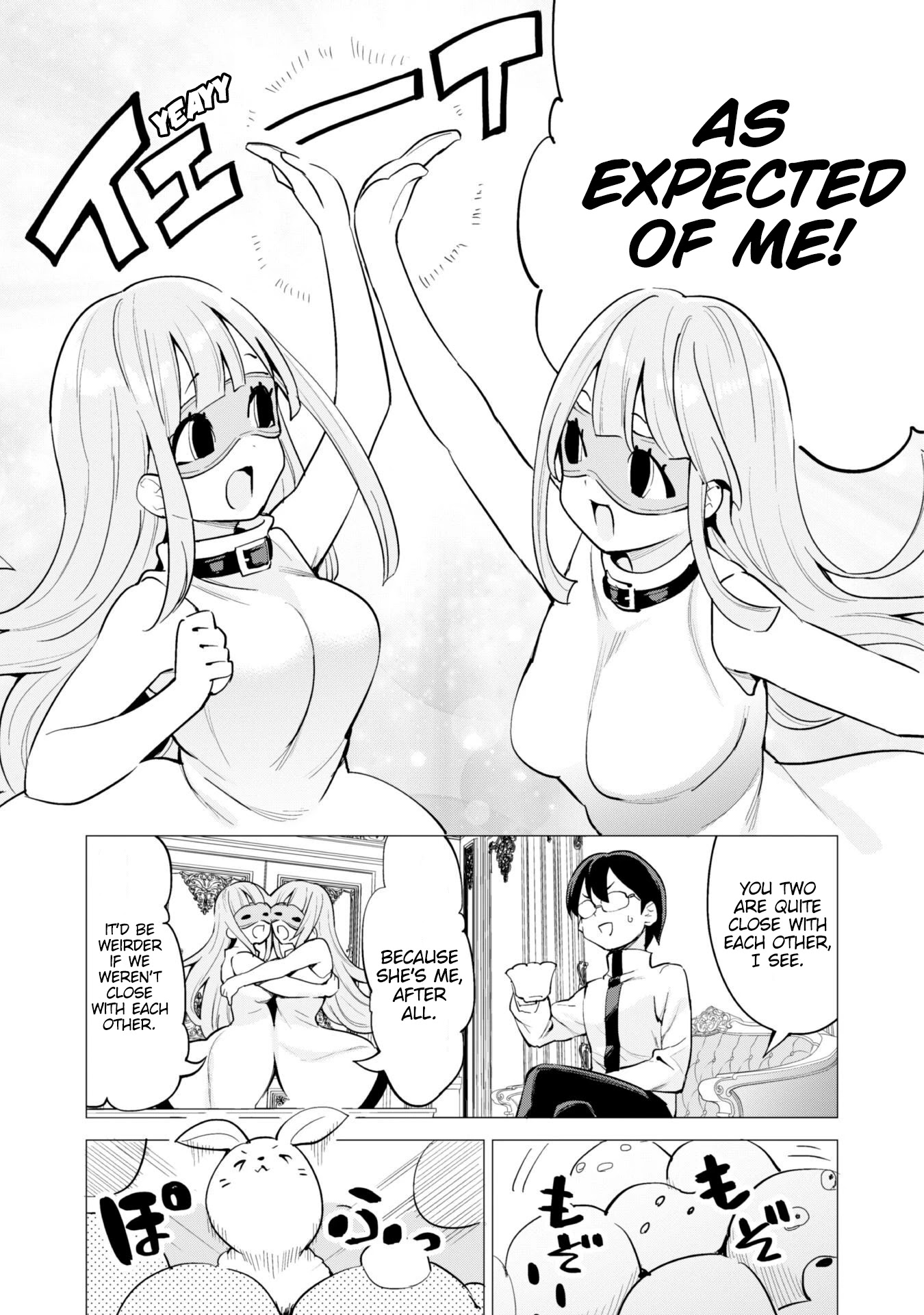 Gacha wo Mawashite Nakama wo Fuyasu Saikyou no Bishoujo Gundan wo Tsukuriagero Chapter 23 - Page 13