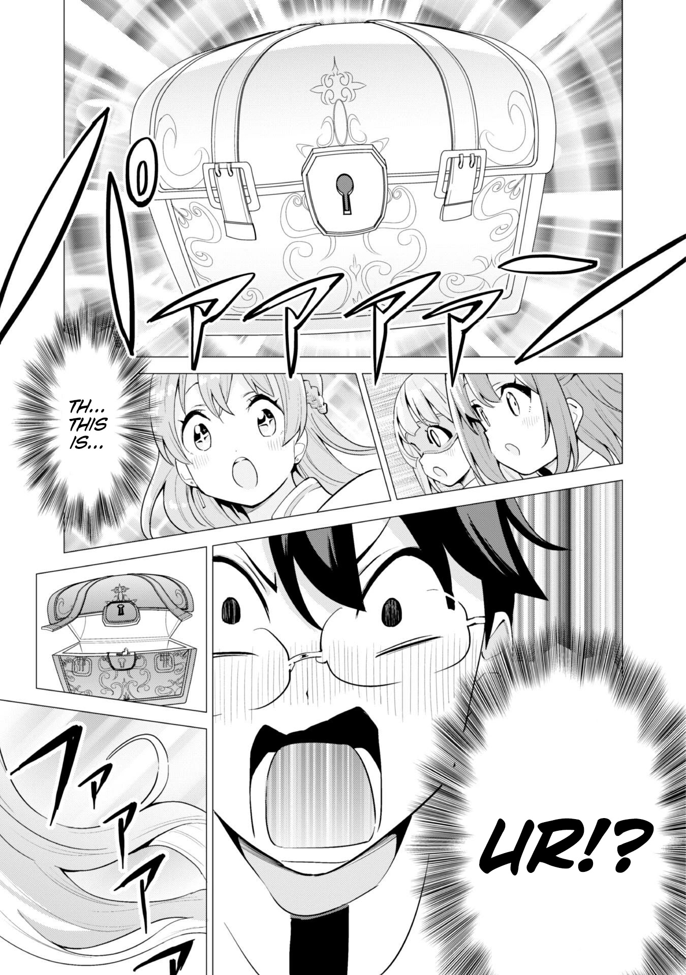 Gacha wo Mawashite Nakama wo Fuyasu Saikyou no Bishoujo Gundan wo Tsukuriagero Chapter 23 - Page 9