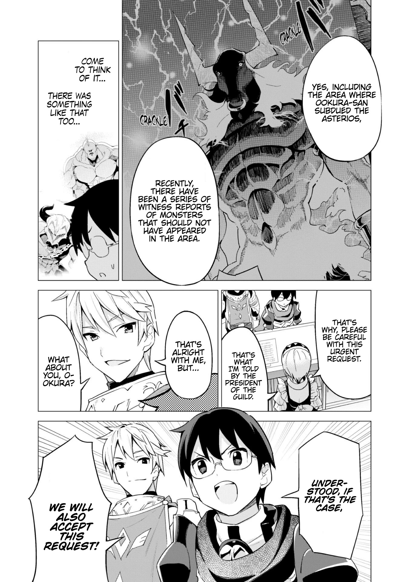 Gacha wo Mawashite Nakama wo Fuyasu Saikyou no Bishoujo Gundan wo Tsukuriagero Chapter 24 - Page 14