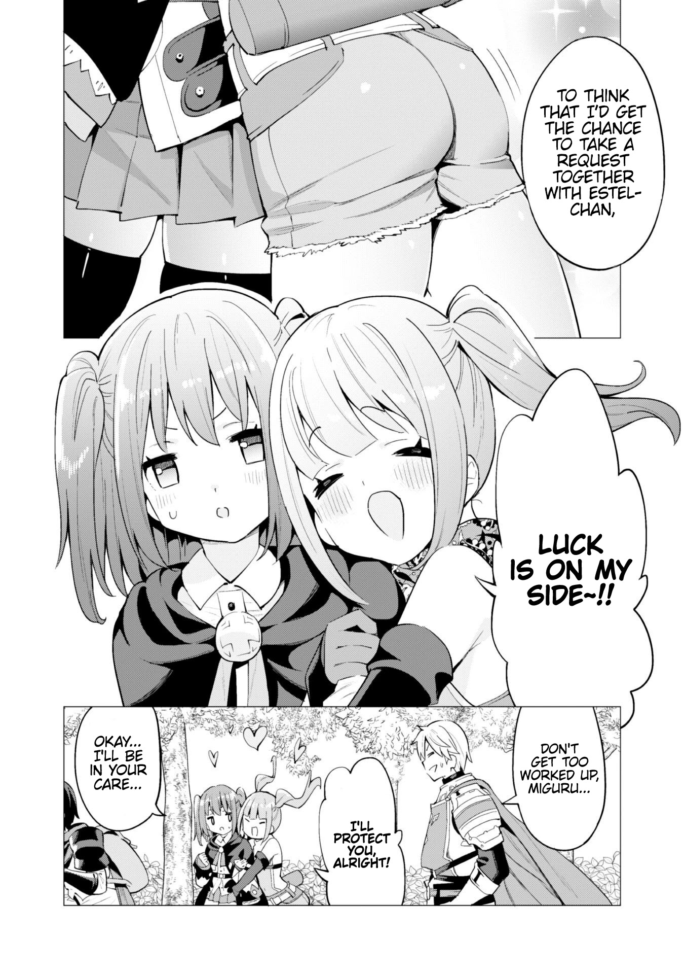 Gacha wo Mawashite Nakama wo Fuyasu Saikyou no Bishoujo Gundan wo Tsukuriagero Chapter 24 - Page 16