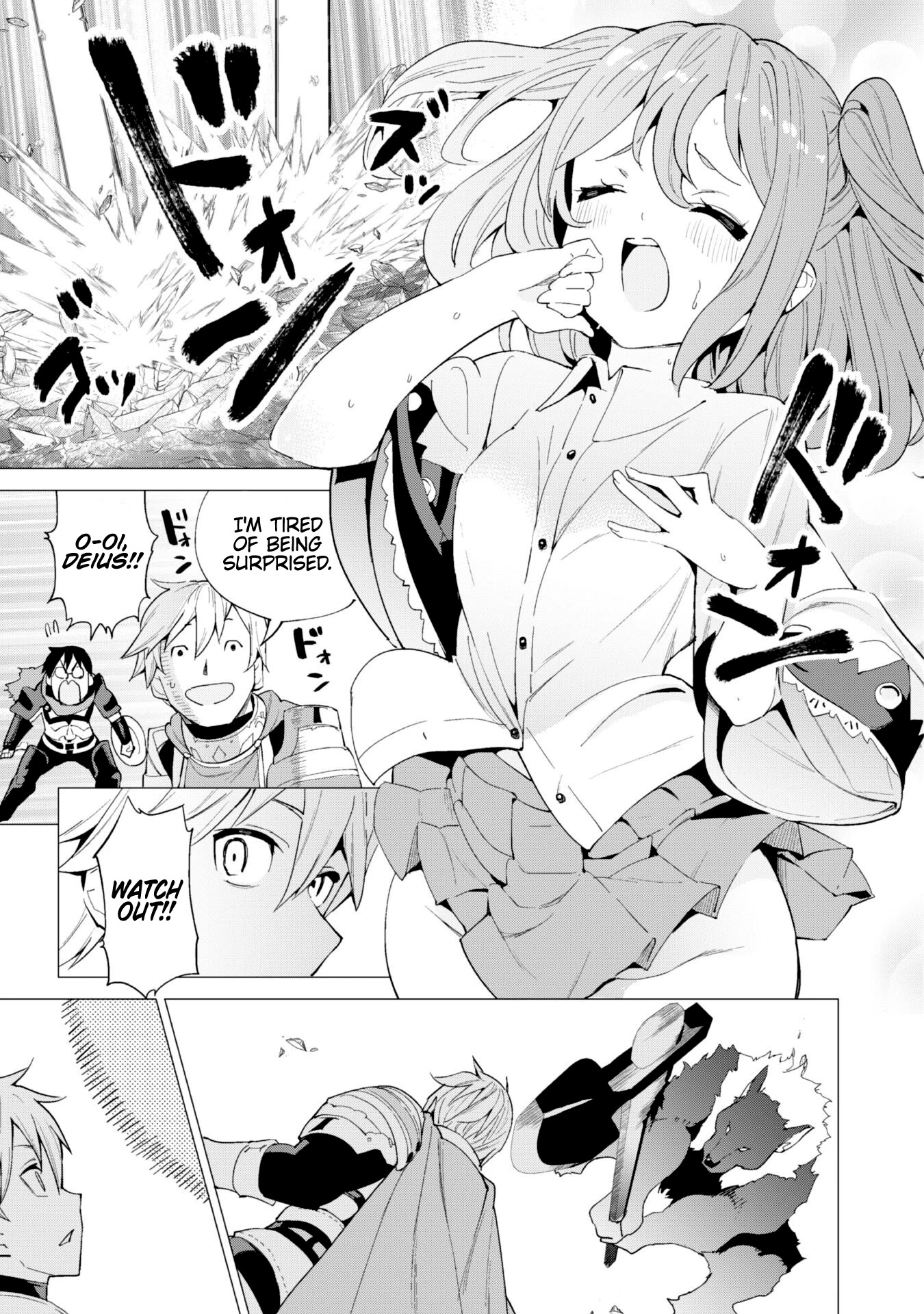 Gacha wo Mawashite Nakama wo Fuyasu Saikyou no Bishoujo Gundan wo Tsukuriagero Chapter 25 - Page 17