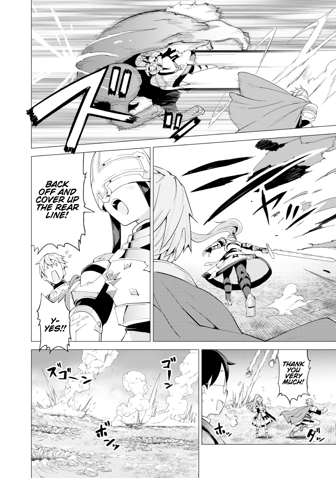 Gacha wo Mawashite Nakama wo Fuyasu Saikyou no Bishoujo Gundan wo Tsukuriagero Chapter 25 - Page 18