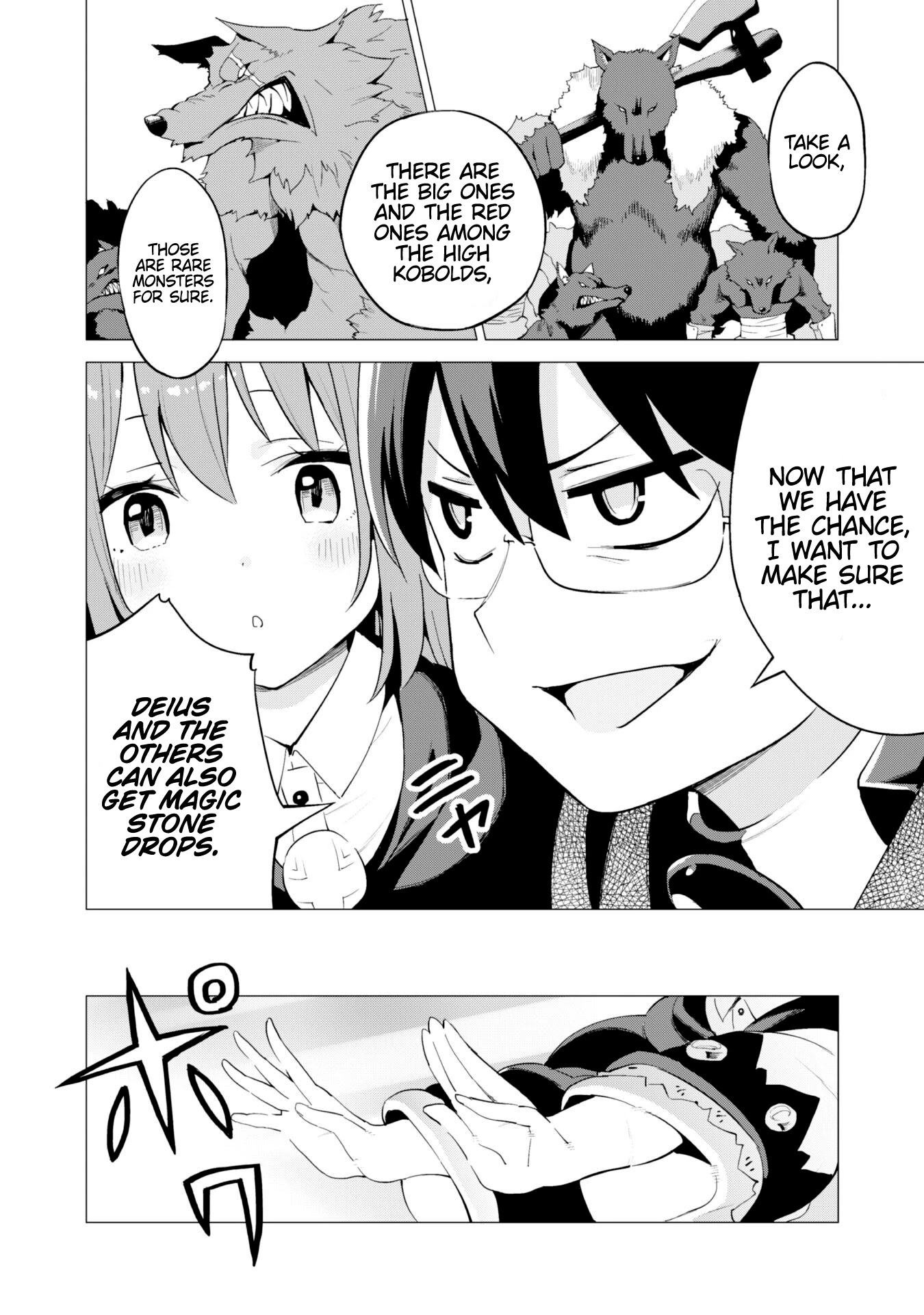 Gacha wo Mawashite Nakama wo Fuyasu Saikyou no Bishoujo Gundan wo Tsukuriagero Chapter 25 - Page 4