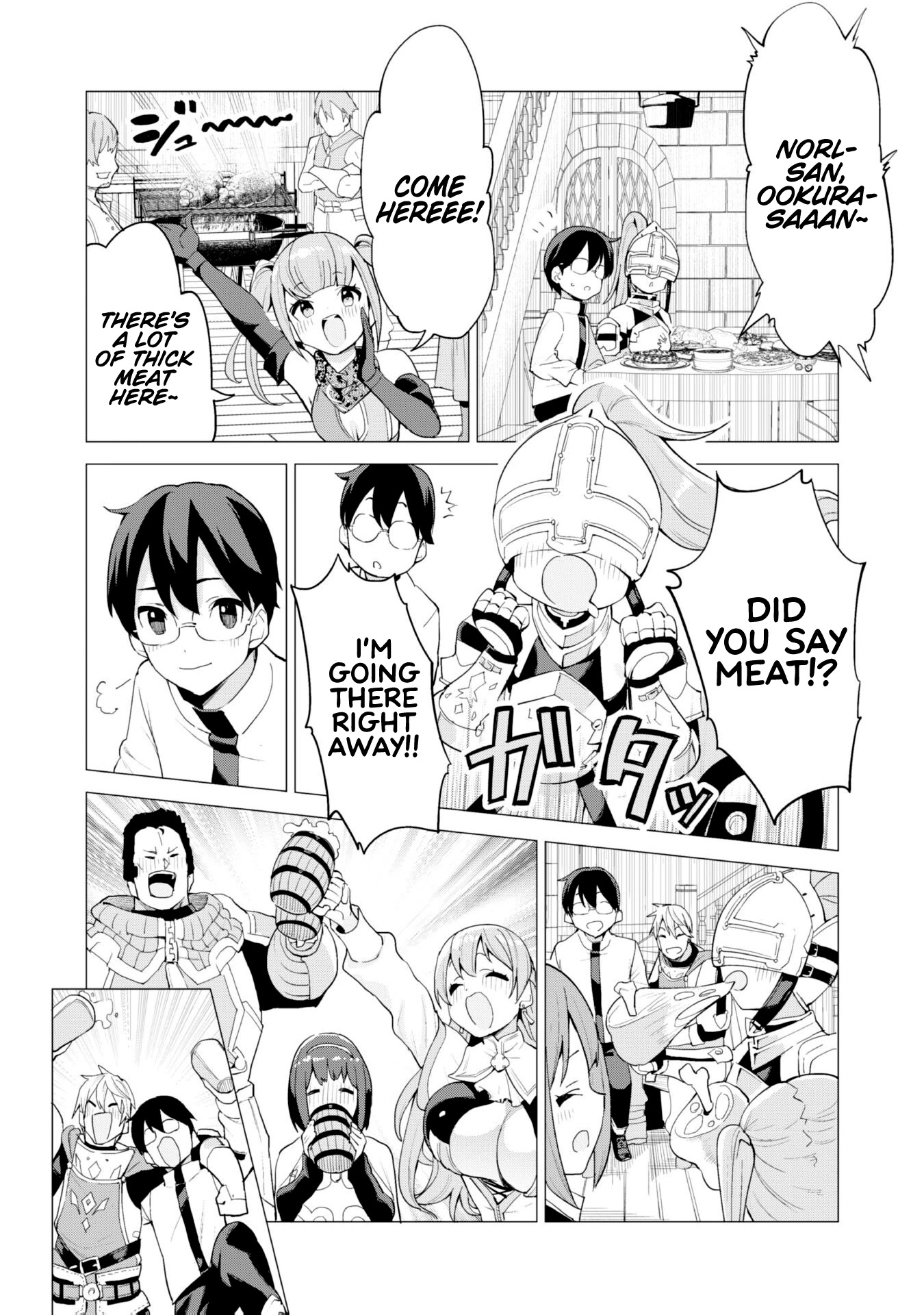 Gacha wo Mawashite Nakama wo Fuyasu Saikyou no Bishoujo Gundan wo Tsukuriagero Chapter 26 - Page 15