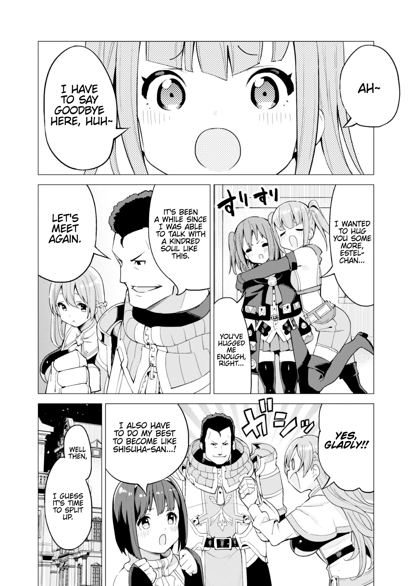 Gacha wo Mawashite Nakama wo Fuyasu Saikyou no Bishoujo Gundan wo Tsukuriagero Chapter 26 - Page 17