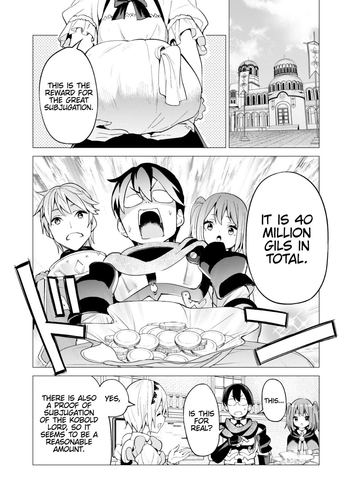 Gacha wo Mawashite Nakama wo Fuyasu Saikyou no Bishoujo Gundan wo Tsukuriagero Chapter 26 - Page 3