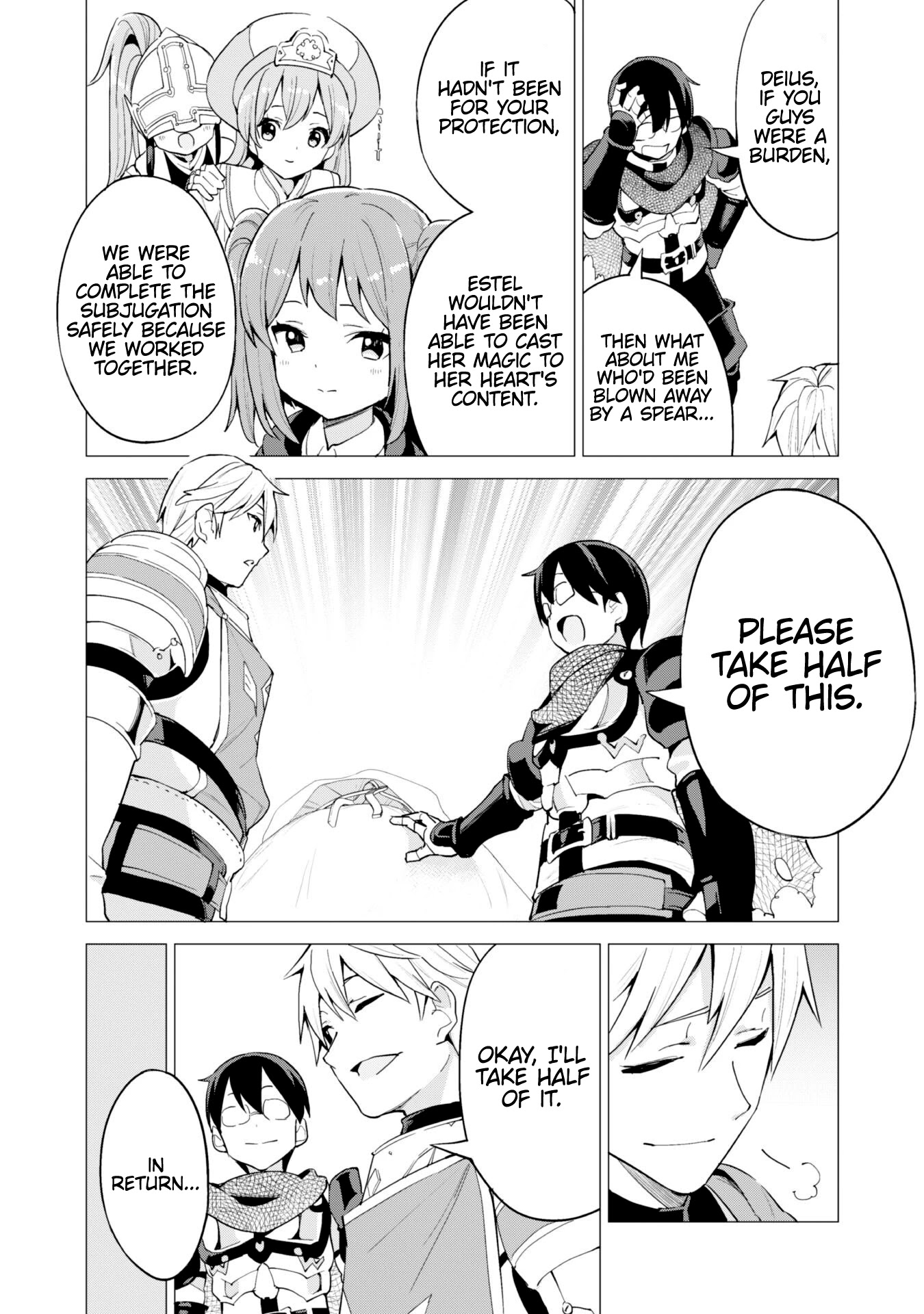 Gacha wo Mawashite Nakama wo Fuyasu Saikyou no Bishoujo Gundan wo Tsukuriagero Chapter 26 - Page 5
