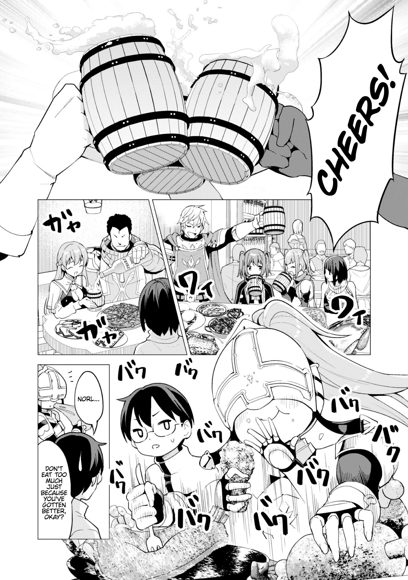 Gacha wo Mawashite Nakama wo Fuyasu Saikyou no Bishoujo Gundan wo Tsukuriagero Chapter 26 - Page 7