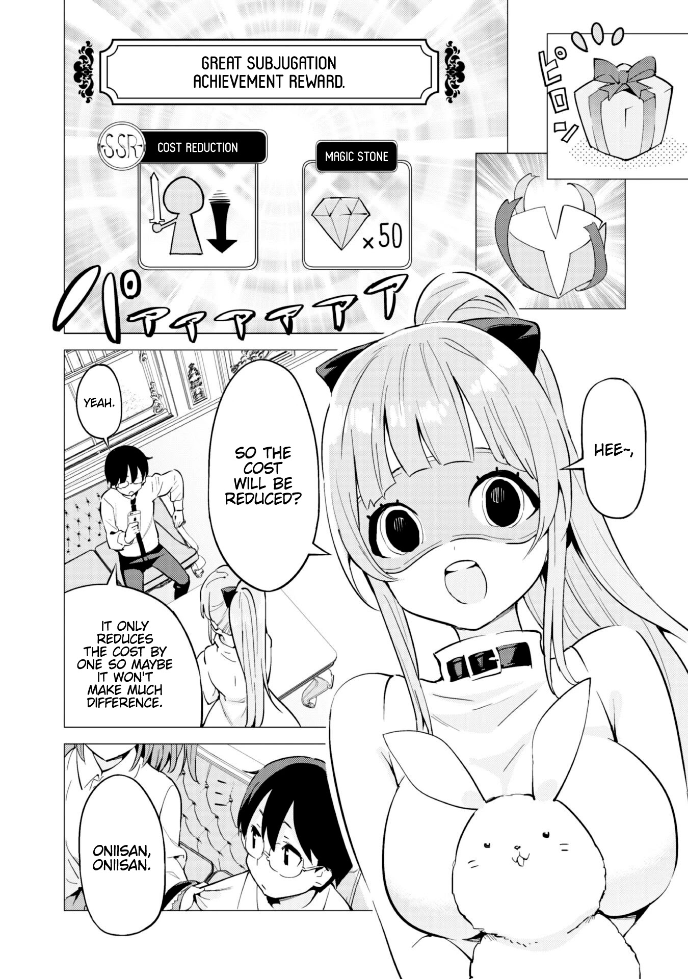 Gacha wo Mawashite Nakama wo Fuyasu Saikyou no Bishoujo Gundan wo Tsukuriagero Chapter 27 - Page 2