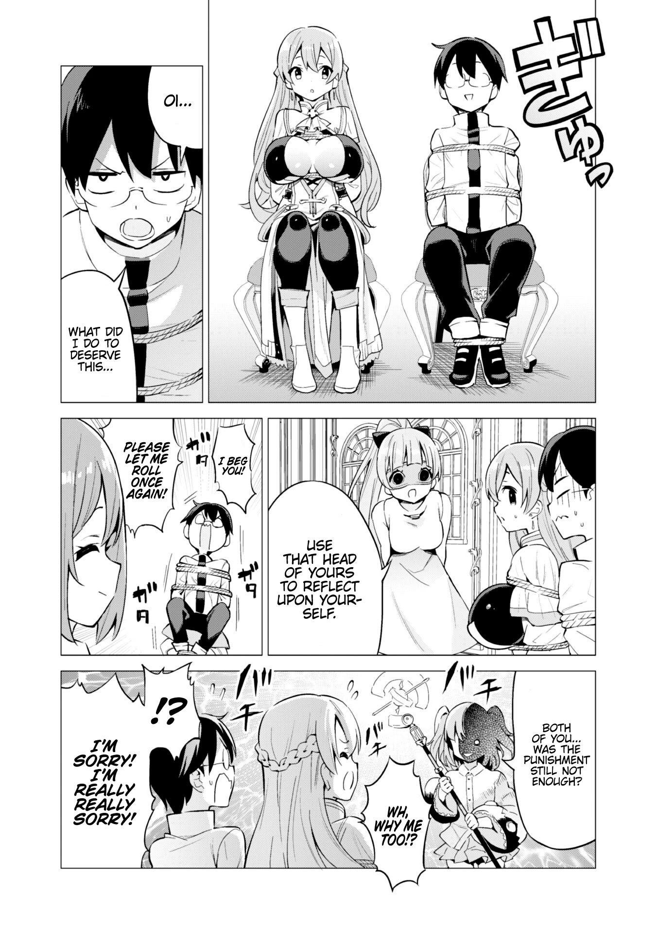 Gacha wo Mawashite Nakama wo Fuyasu Saikyou no Bishoujo Gundan wo Tsukuriagero Chapter 27 - Page 14