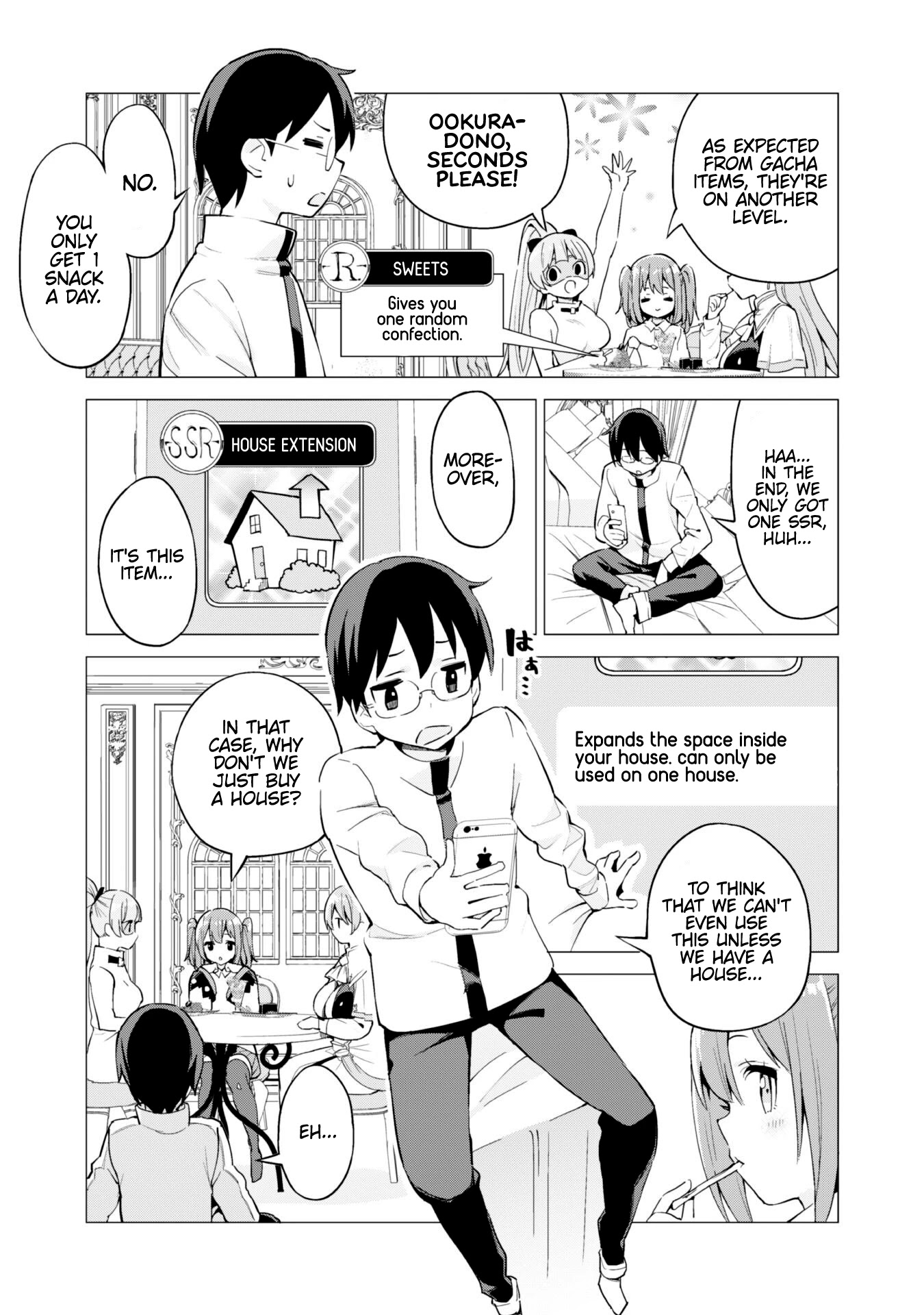 Gacha wo Mawashite Nakama wo Fuyasu Saikyou no Bishoujo Gundan wo Tsukuriagero Chapter 27 - Page 17