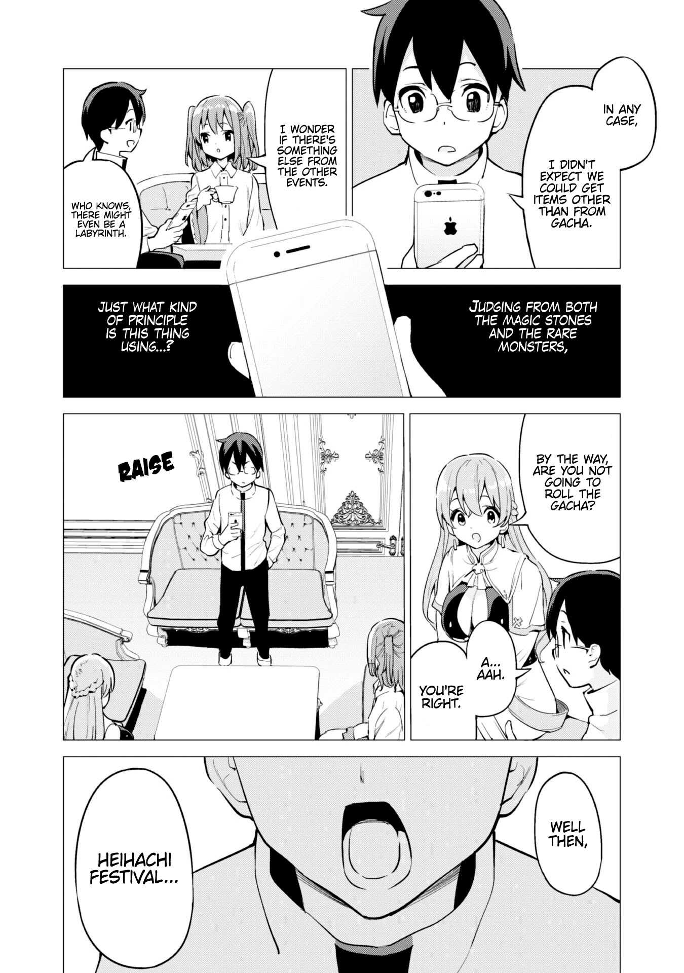 Gacha wo Mawashite Nakama wo Fuyasu Saikyou no Bishoujo Gundan wo Tsukuriagero Chapter 27 - Page 4