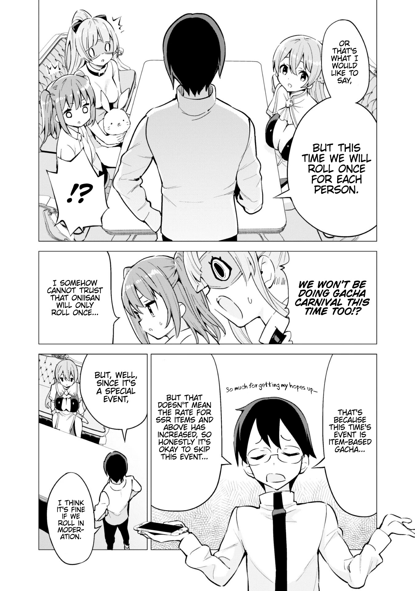 Gacha wo Mawashite Nakama wo Fuyasu Saikyou no Bishoujo Gundan wo Tsukuriagero Chapter 27 - Page 5