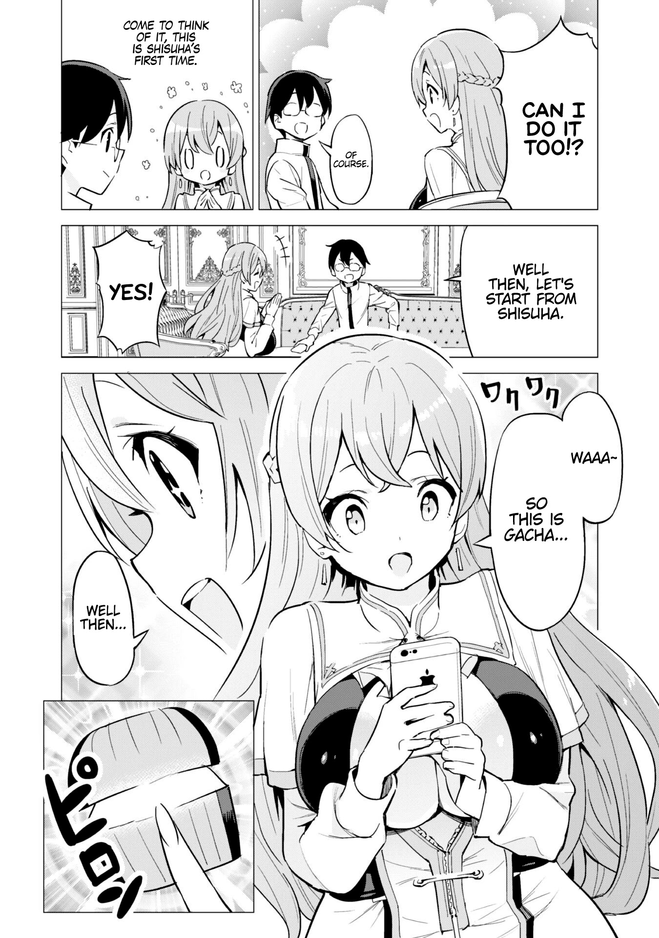 Gacha wo Mawashite Nakama wo Fuyasu Saikyou no Bishoujo Gundan wo Tsukuriagero Chapter 27 - Page 6