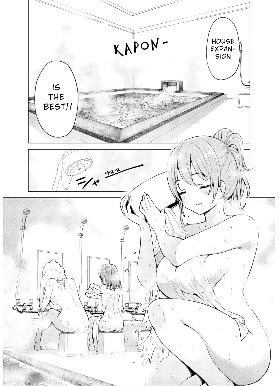 Gacha wo Mawashite Nakama wo Fuyasu Saikyou no Bishoujo Gundan wo Tsukuriagero Chapter 29 - Page 12