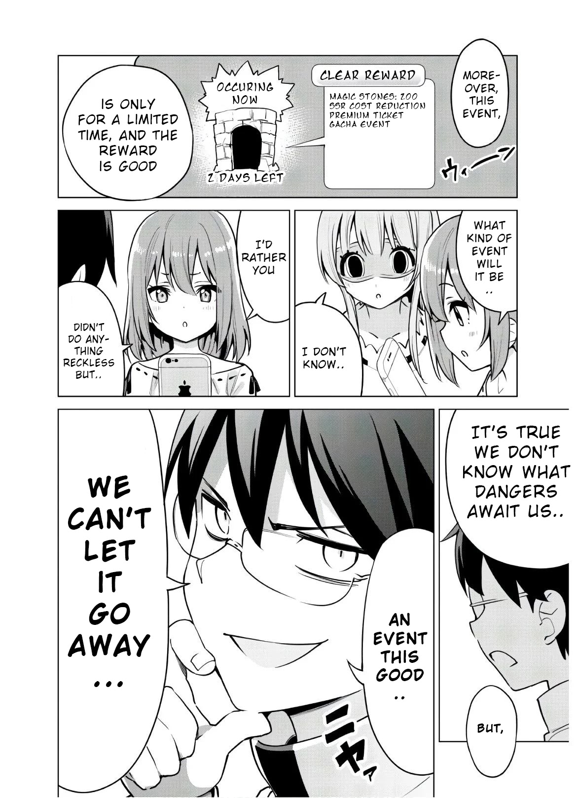 Gacha wo Mawashite Nakama wo Fuyasu Saikyou no Bishoujo Gundan wo Tsukuriagero Chapter 29 - Page 21