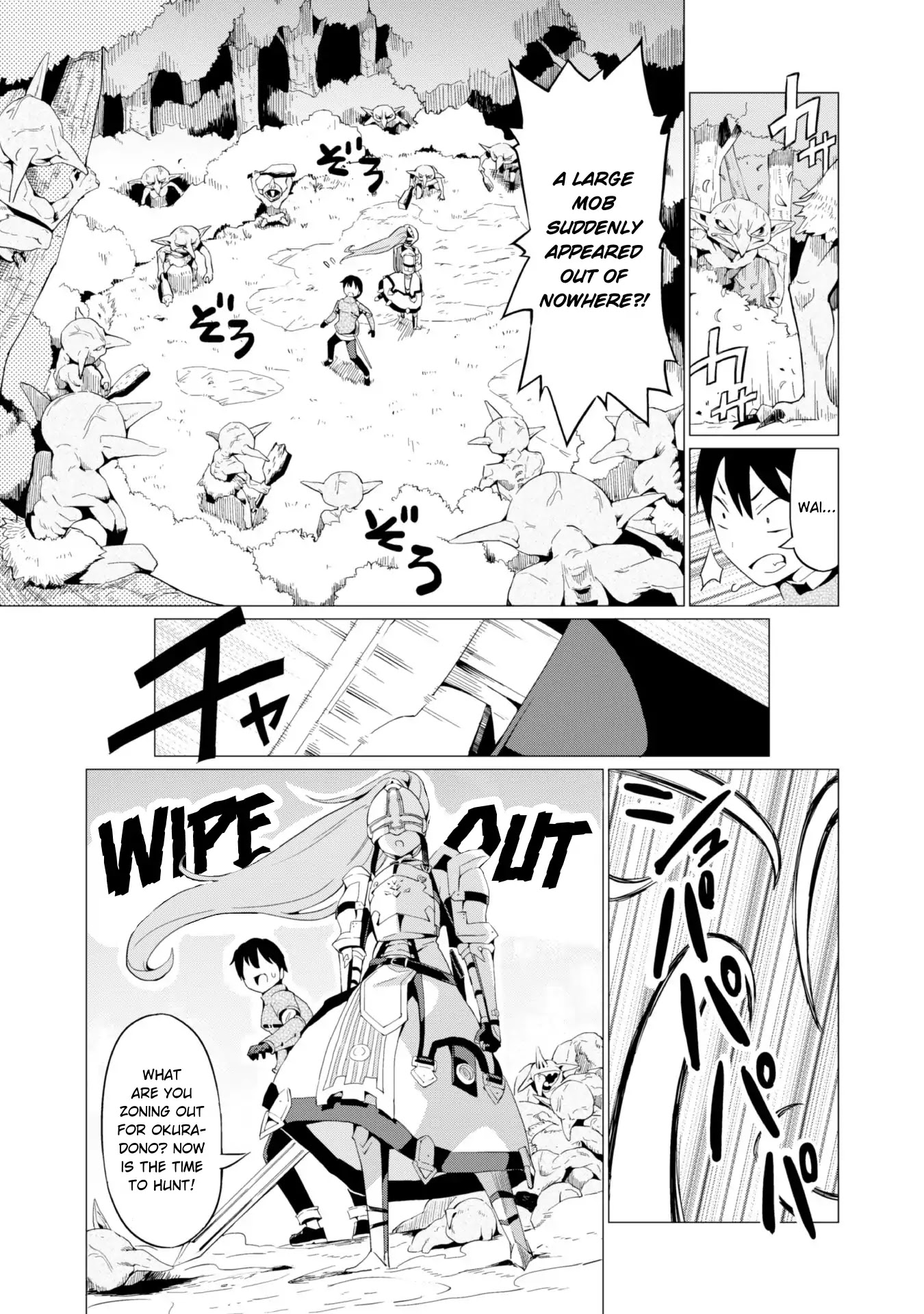 Gacha wo Mawashite Nakama wo Fuyasu Saikyou no Bishoujo Gundan wo Tsukuriagero Chapter 3 - Page 21