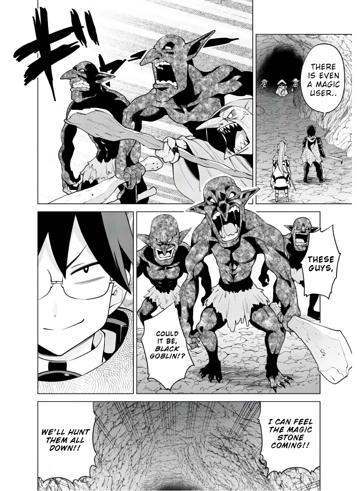 Gacha wo Mawashite Nakama wo Fuyasu Saikyou no Bishoujo Gundan wo Tsukuriagero Chapter 30 - Page 17