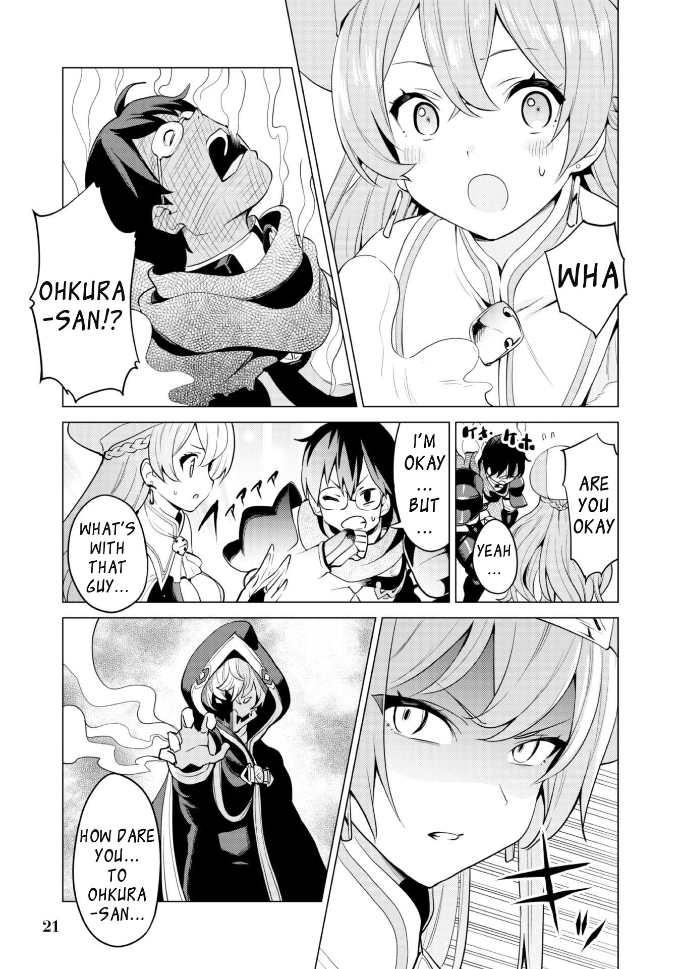 Gacha wo Mawashite Nakama wo Fuyasu Saikyou no Bishoujo Gundan wo Tsukuriagero Chapter 31 - Page 23