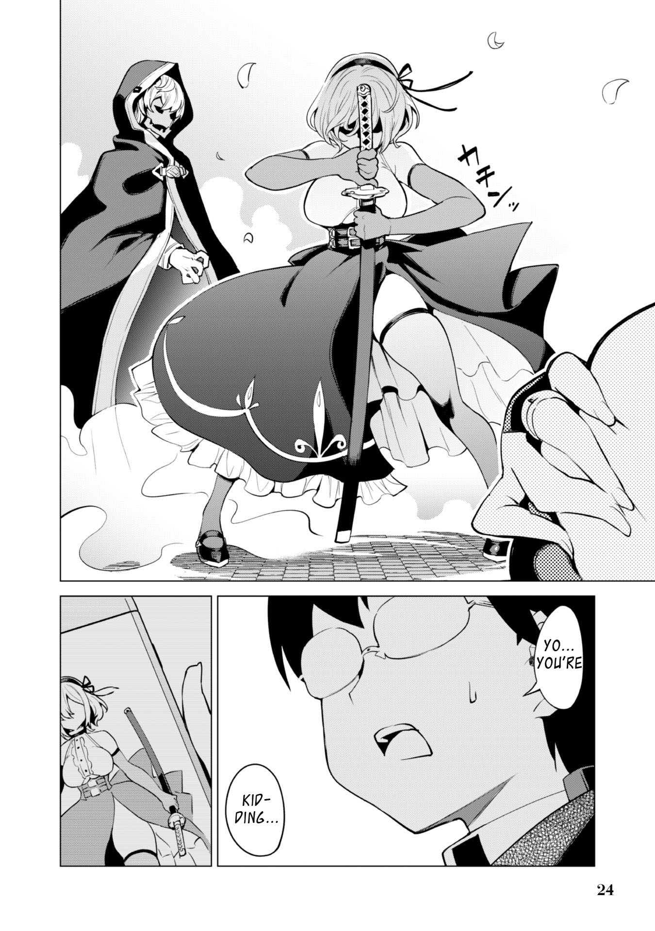 Gacha wo Mawashite Nakama wo Fuyasu Saikyou no Bishoujo Gundan wo Tsukuriagero Chapter 31 - Page 26