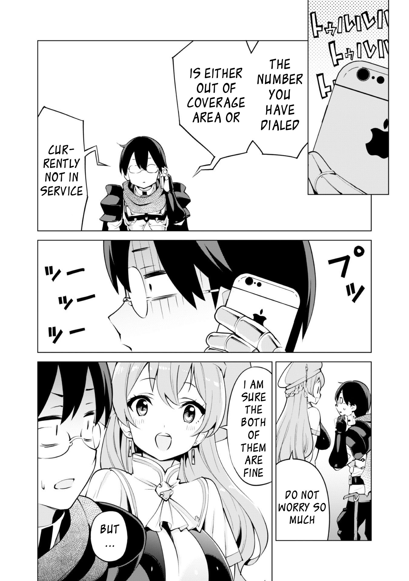 Gacha wo Mawashite Nakama wo Fuyasu Saikyou no Bishoujo Gundan wo Tsukuriagero Chapter 31 - Page 9