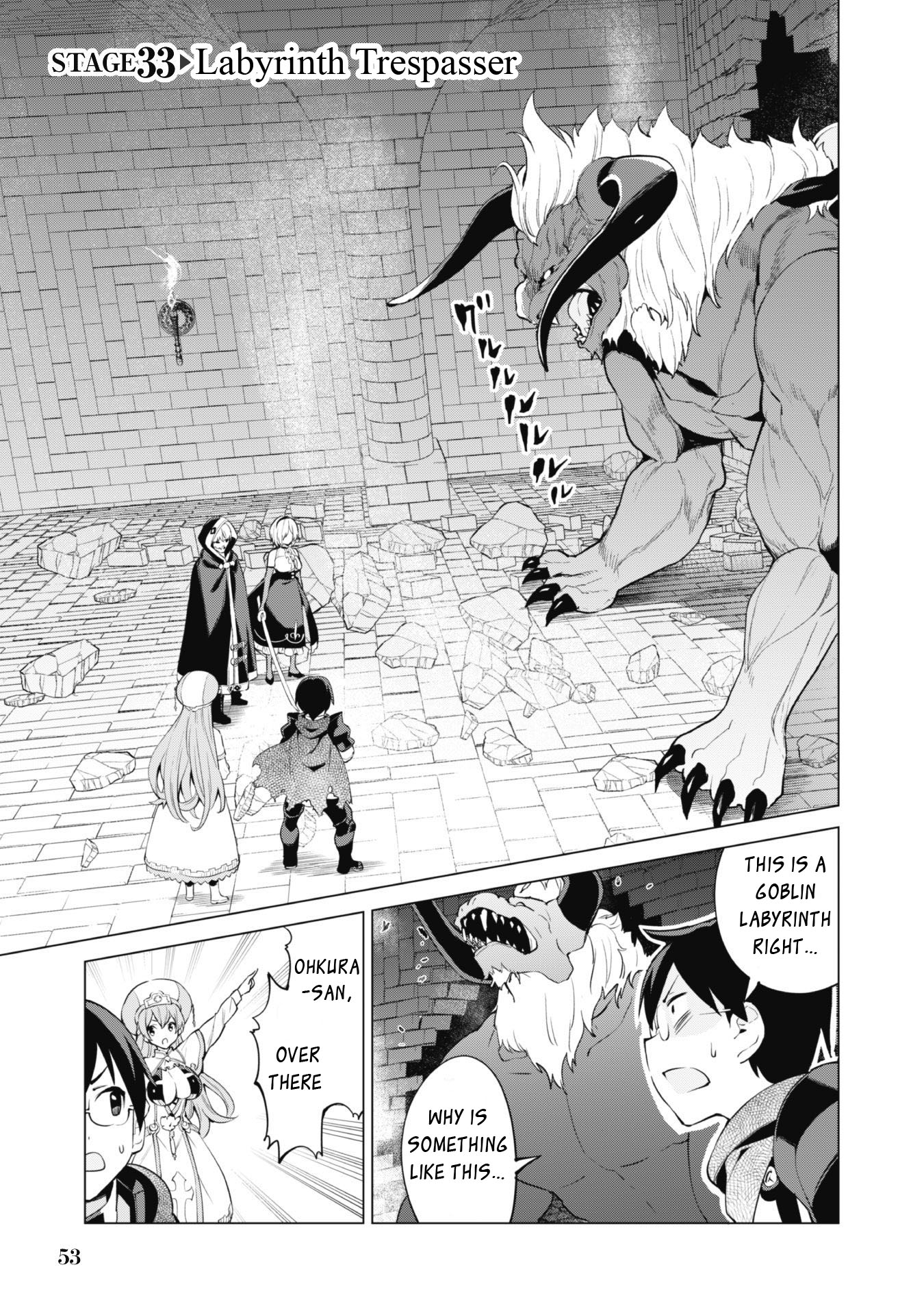 Gacha wo Mawashite Nakama wo Fuyasu Saikyou no Bishoujo Gundan wo Tsukuriagero Chapter 33 - Page 1