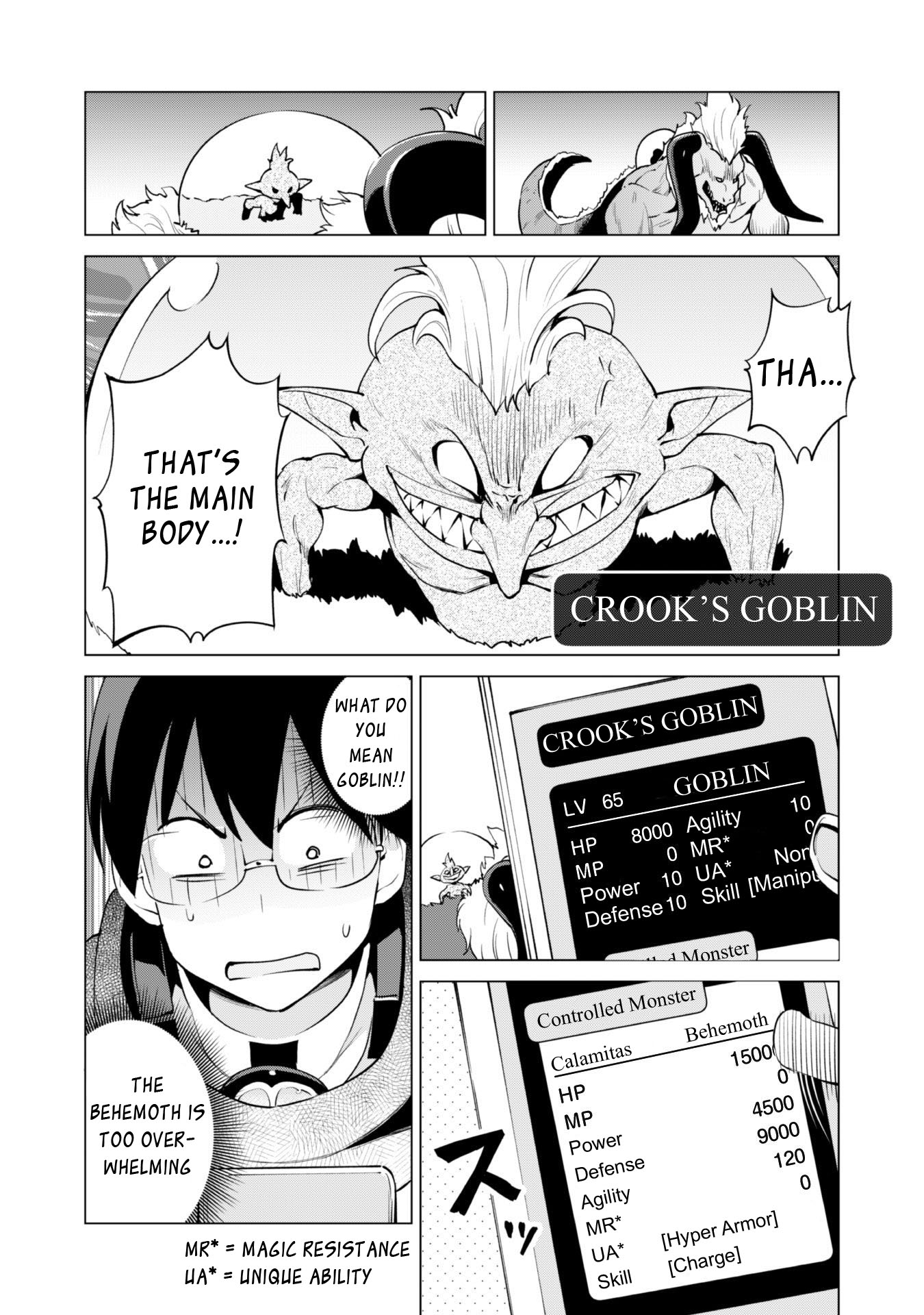 Gacha wo Mawashite Nakama wo Fuyasu Saikyou no Bishoujo Gundan wo Tsukuriagero Chapter 33 - Page 2