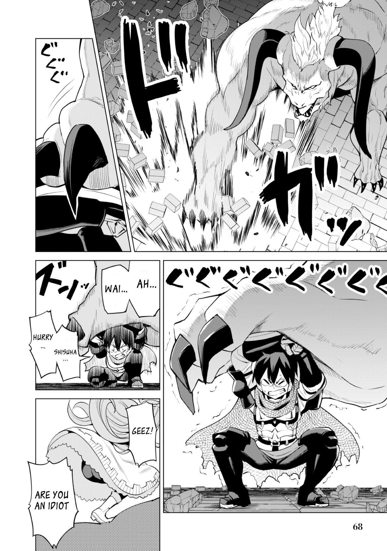 Gacha wo Mawashite Nakama wo Fuyasu Saikyou no Bishoujo Gundan wo Tsukuriagero Chapter 33 - Page 16