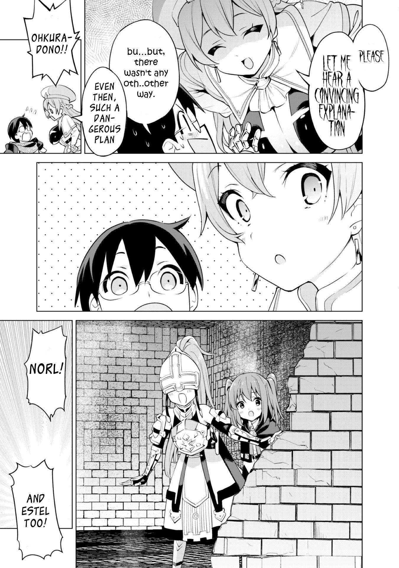 Gacha wo Mawashite Nakama wo Fuyasu Saikyou no Bishoujo Gundan wo Tsukuriagero Chapter 33 - Page 19