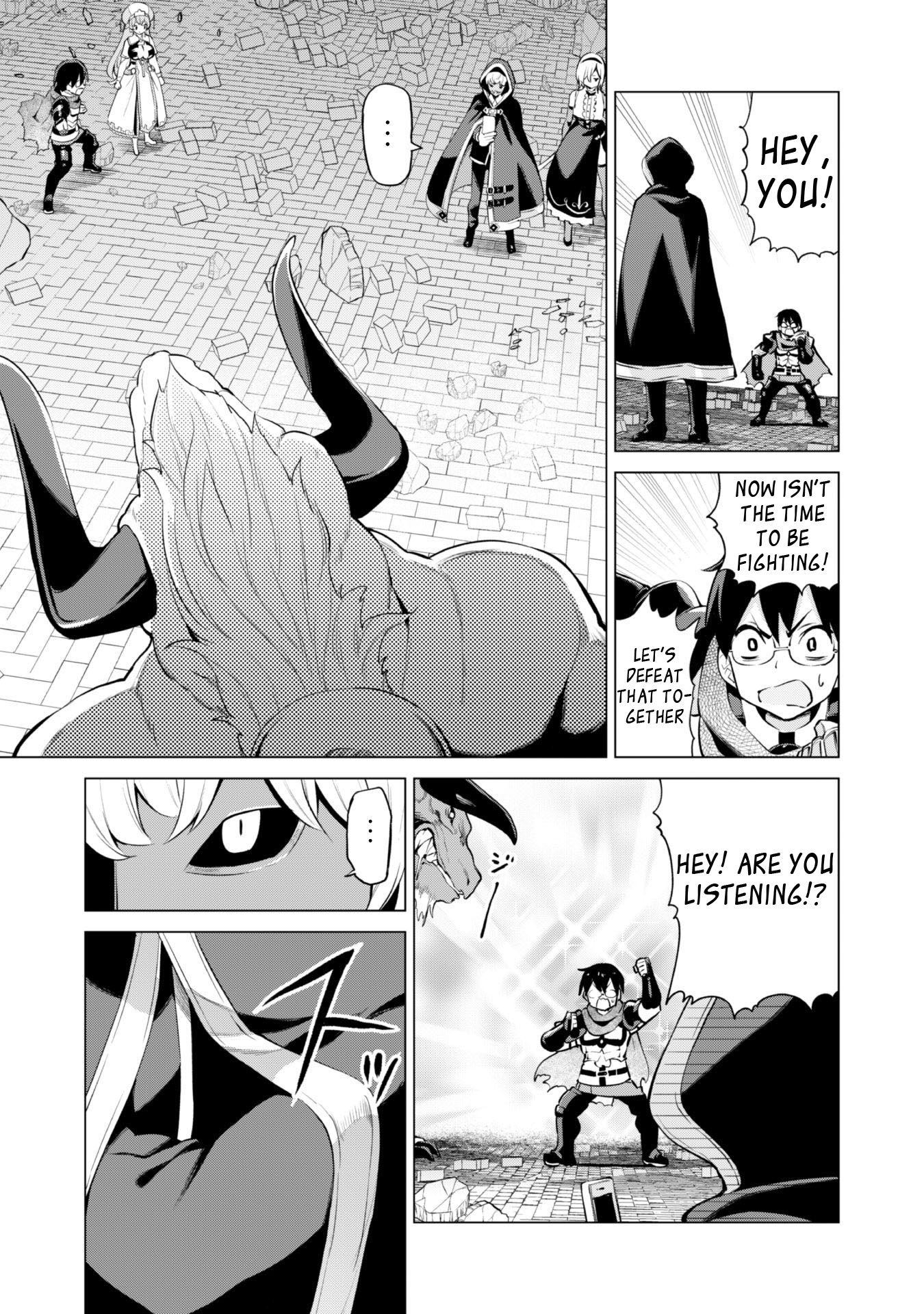 Gacha wo Mawashite Nakama wo Fuyasu Saikyou no Bishoujo Gundan wo Tsukuriagero Chapter 33 - Page 3