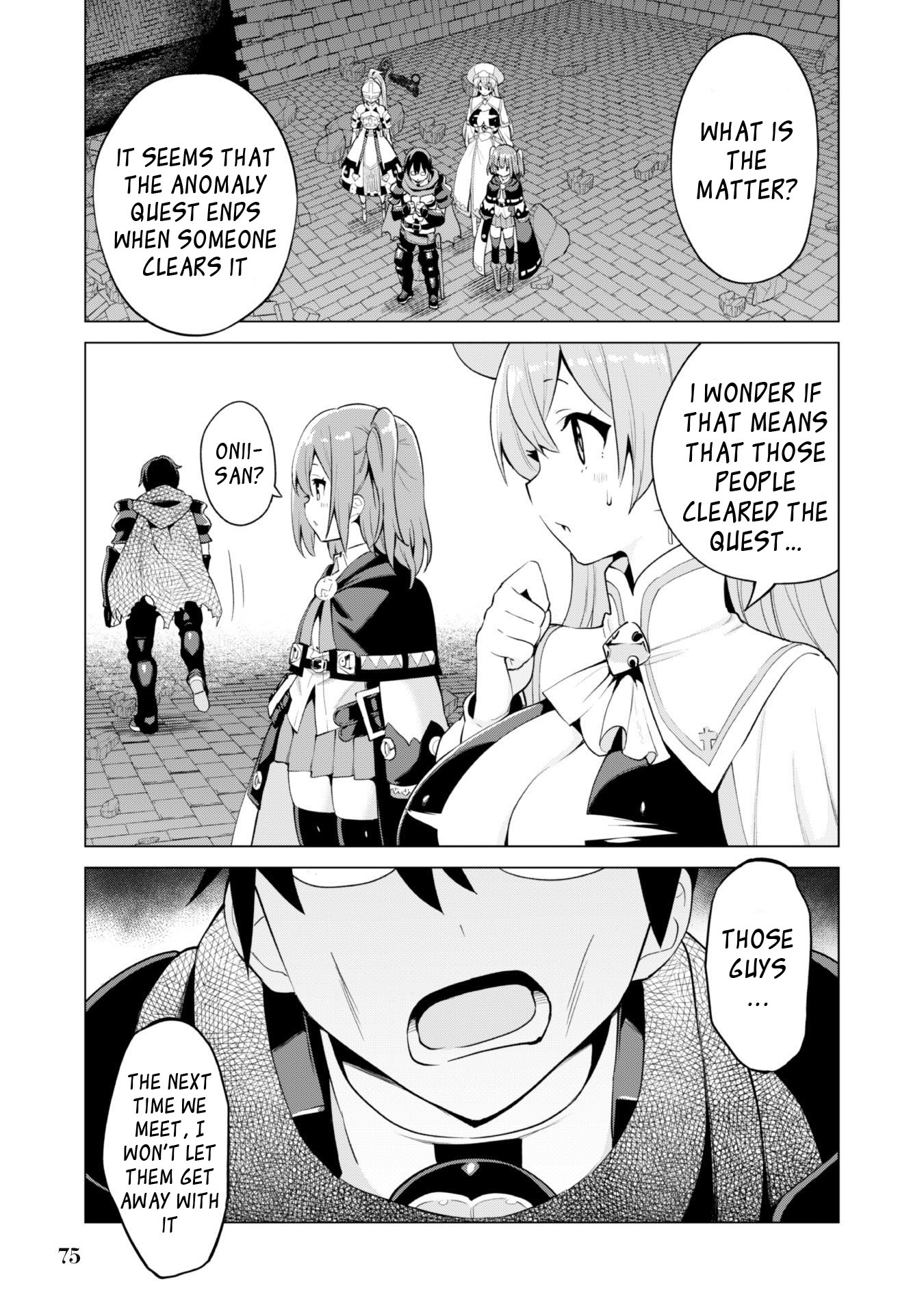 Gacha wo Mawashite Nakama wo Fuyasu Saikyou no Bishoujo Gundan wo Tsukuriagero Chapter 33 - Page 23