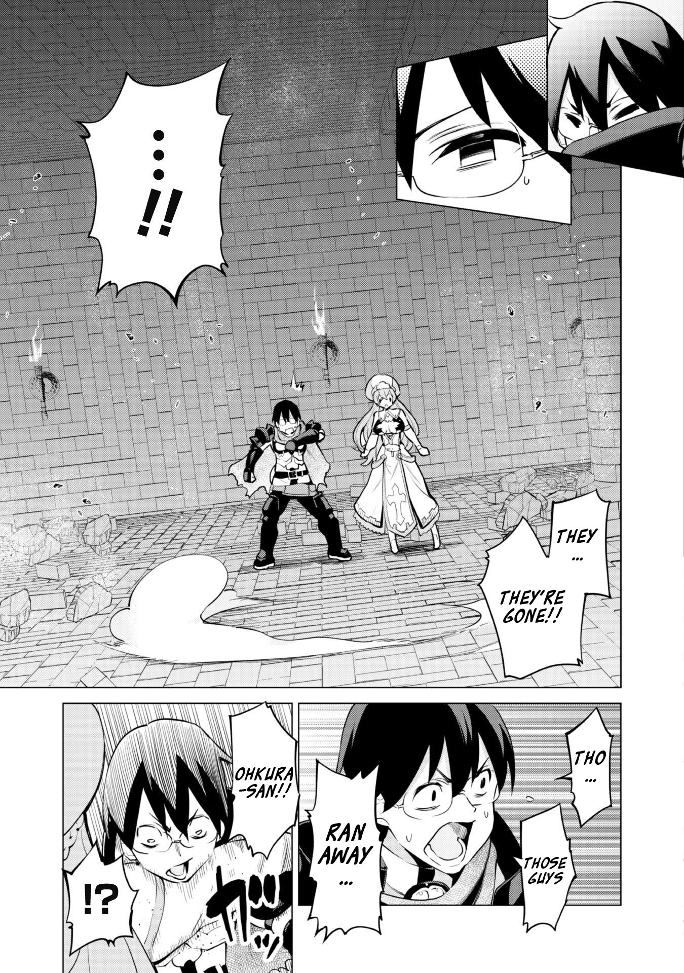 Gacha wo Mawashite Nakama wo Fuyasu Saikyou no Bishoujo Gundan wo Tsukuriagero Chapter 33 - Page 5