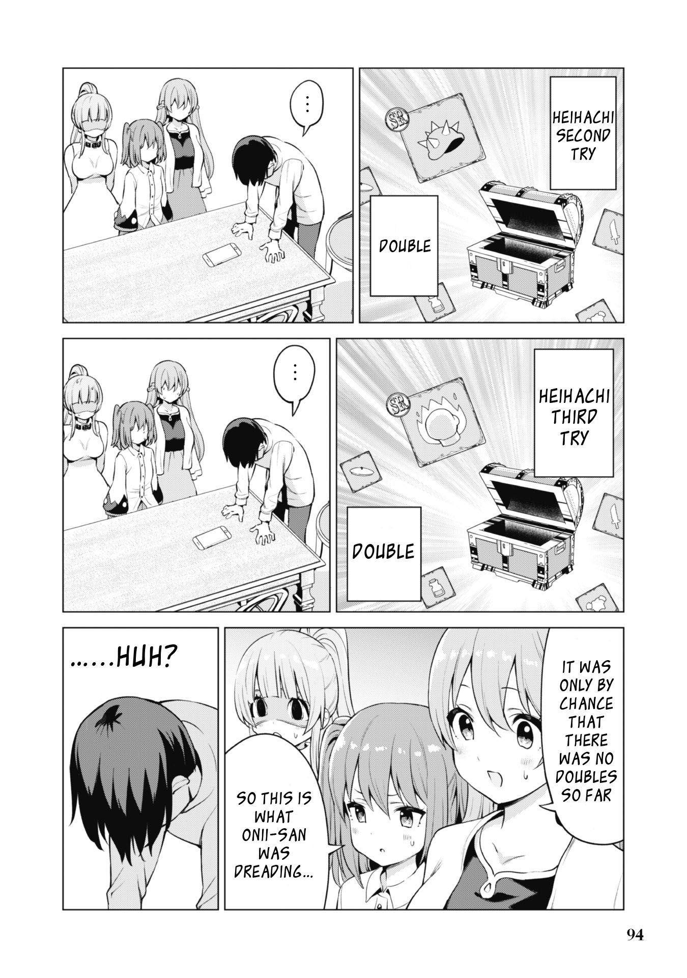 Gacha wo Mawashite Nakama wo Fuyasu Saikyou no Bishoujo Gundan wo Tsukuriagero Chapter 34 - Page 16