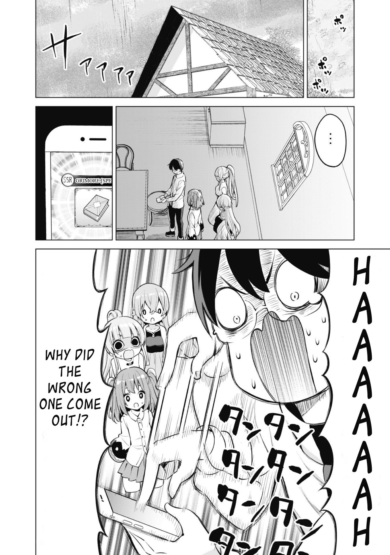 Gacha wo Mawashite Nakama wo Fuyasu Saikyou no Bishoujo Gundan wo Tsukuriagero Chapter 34 - Page 21