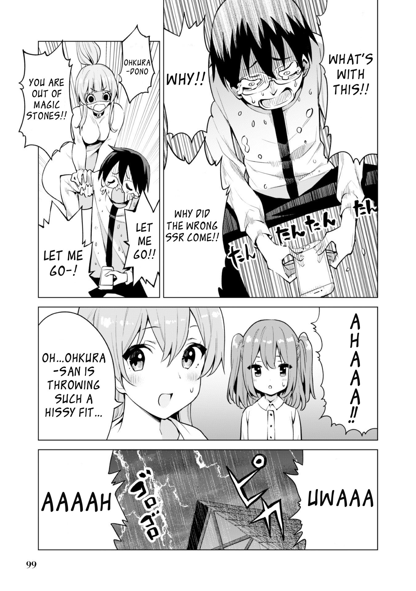 Gacha wo Mawashite Nakama wo Fuyasu Saikyou no Bishoujo Gundan wo Tsukuriagero Chapter 34 - Page 22
