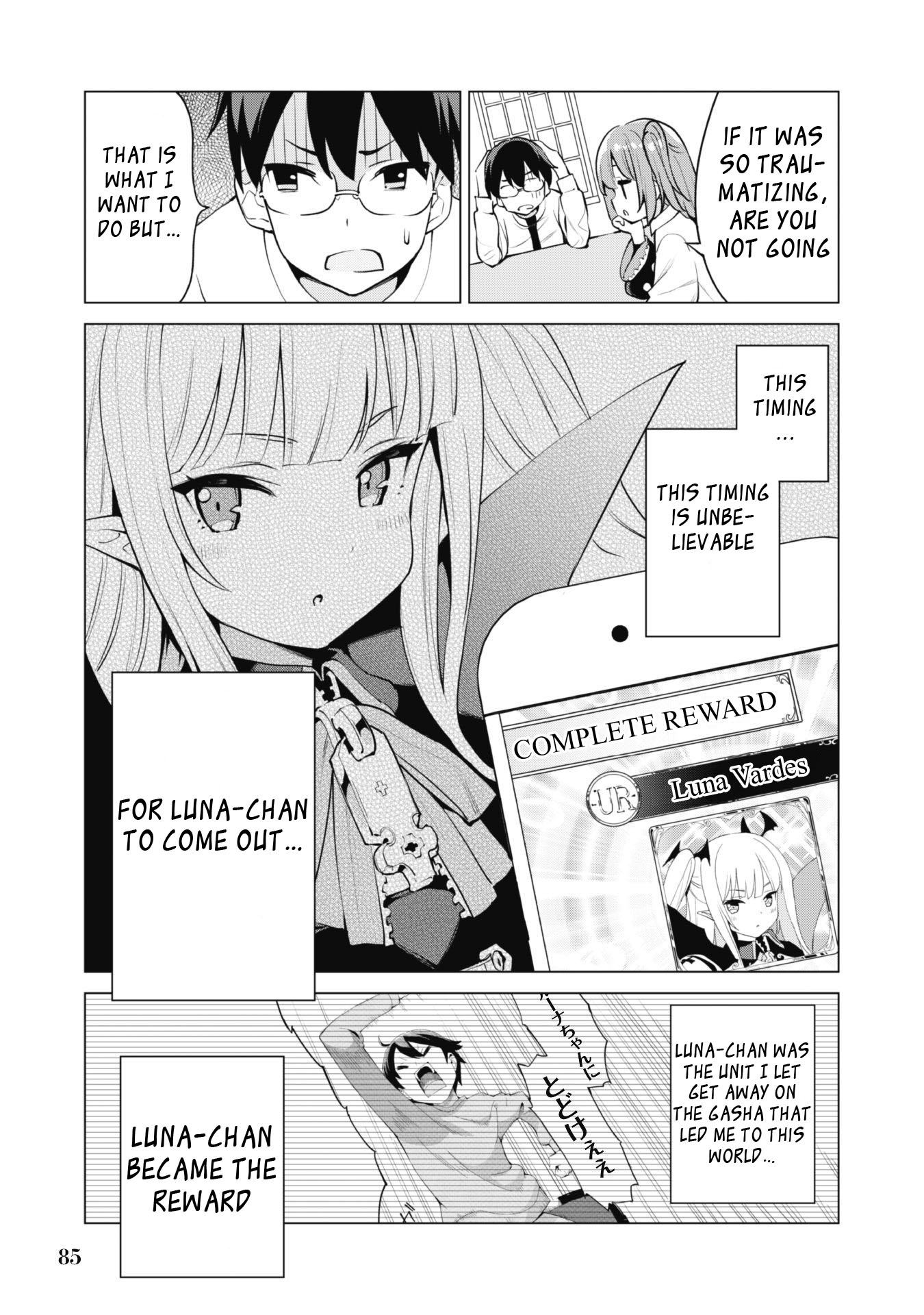 Gacha wo Mawashite Nakama wo Fuyasu Saikyou no Bishoujo Gundan wo Tsukuriagero Chapter 34 - Page 7